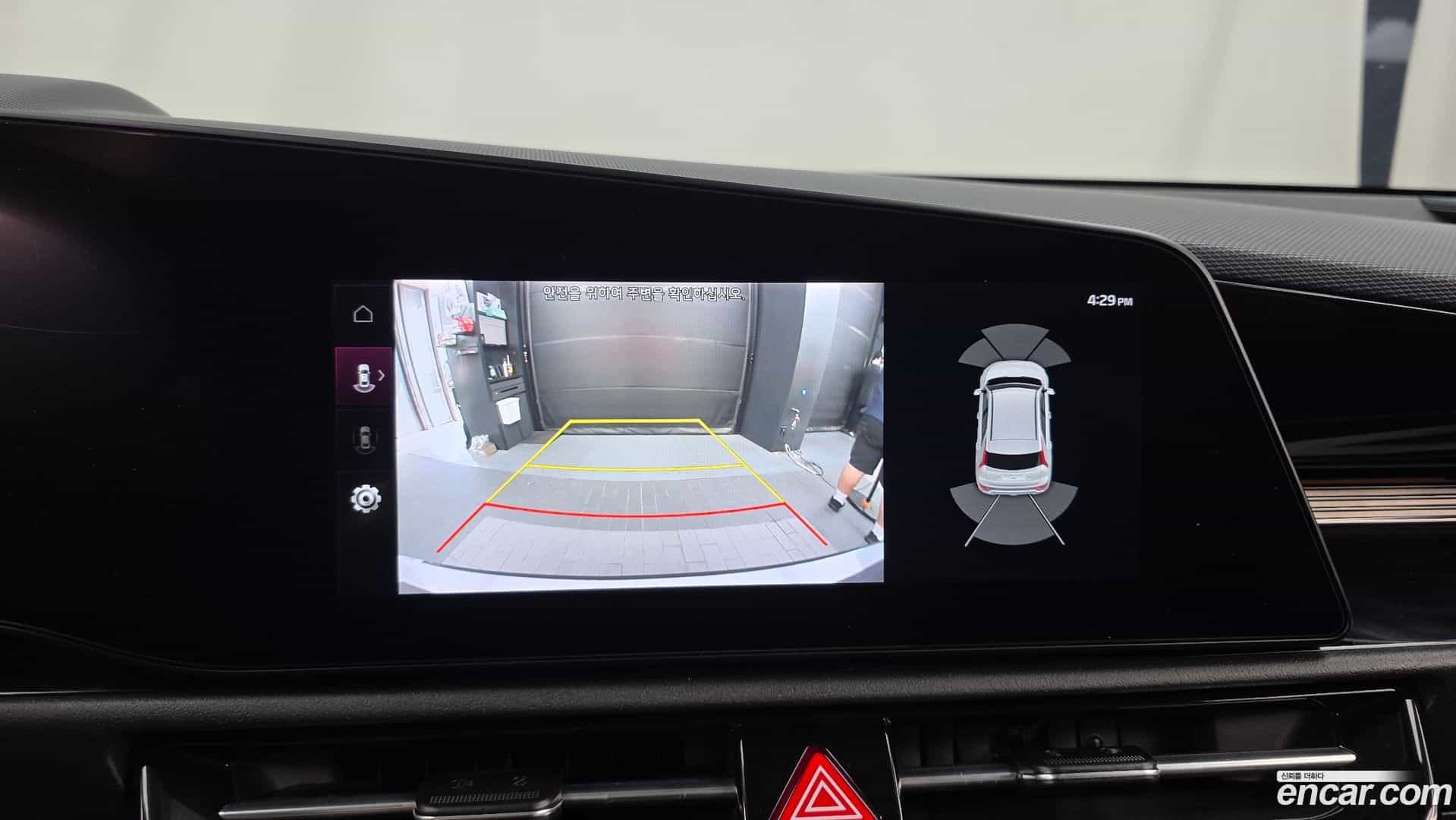 Niro Kia 2022.0-OPTION-019