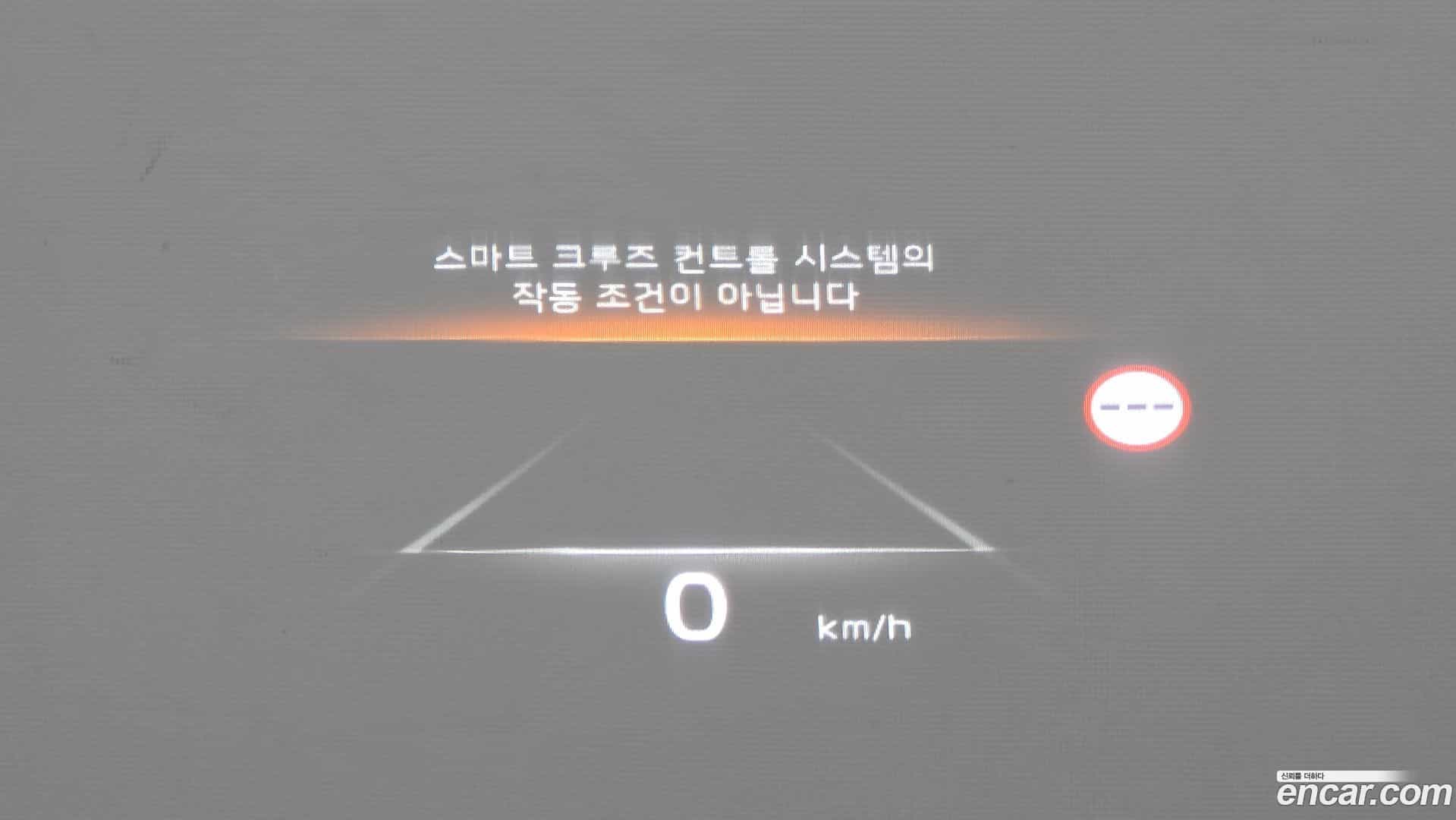 Niro Kia 2022.0-OPTION-021