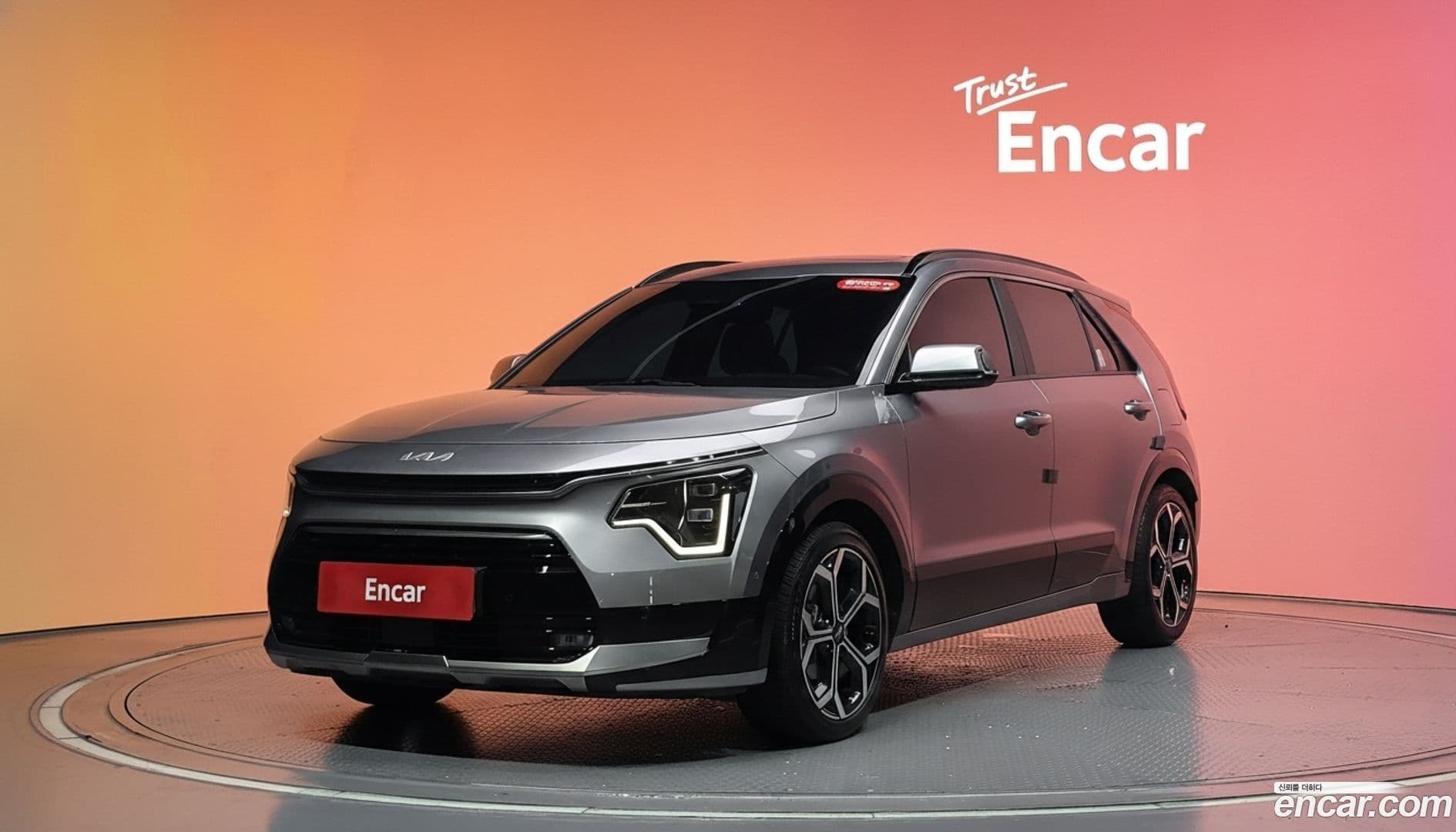 Main__Slider__Photo:Niro Kia 2022.0-0