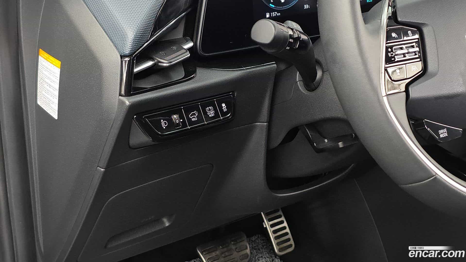 Niro Kia 2022.0-OPTION-045
