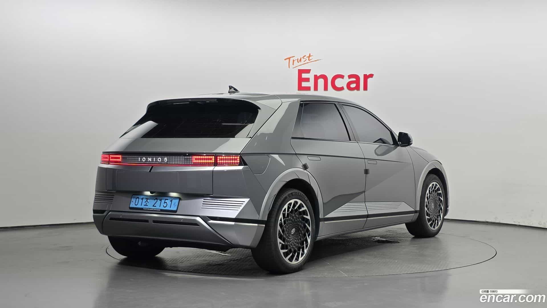 Ioniq5 Hyundai 2022.2-OUTER-002