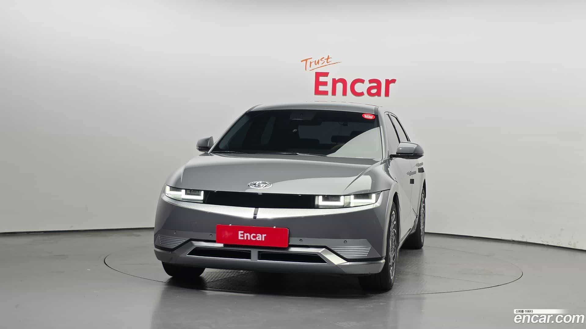 Ioniq5 Hyundai 2022.2-OUTER-003