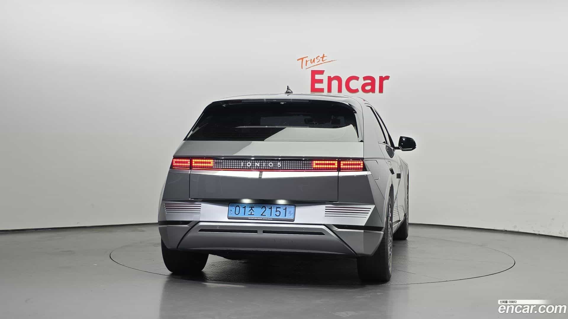 Ioniq5 Hyundai 2022.2-OUTER-004