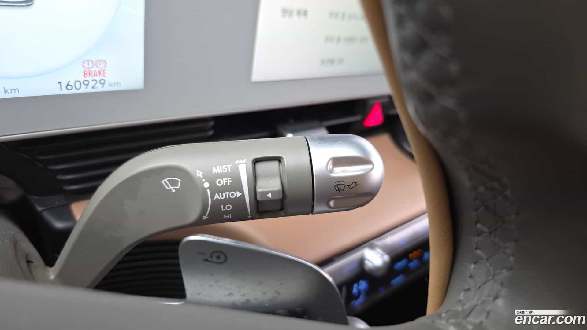 Ioniq5 Hyundai 2022.2-OPTION-018