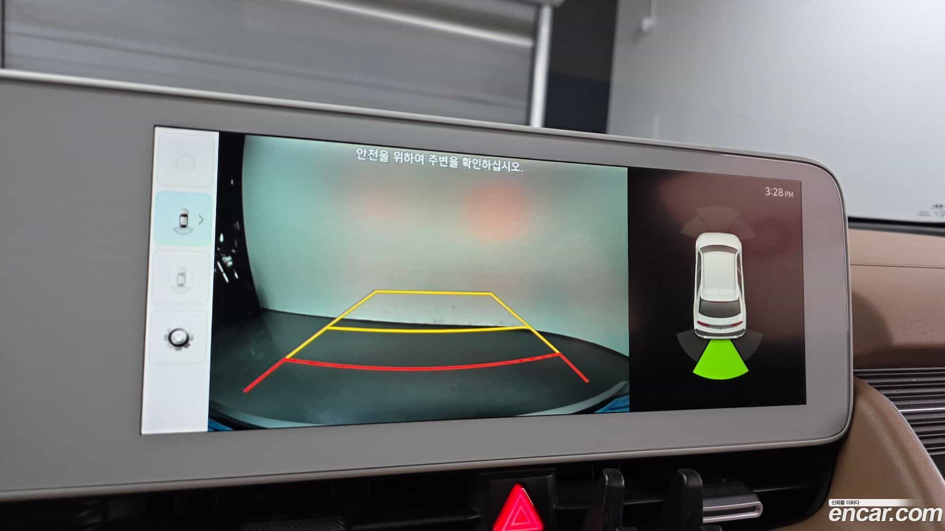 Ioniq5 Hyundai 2022.2-OPTION-020