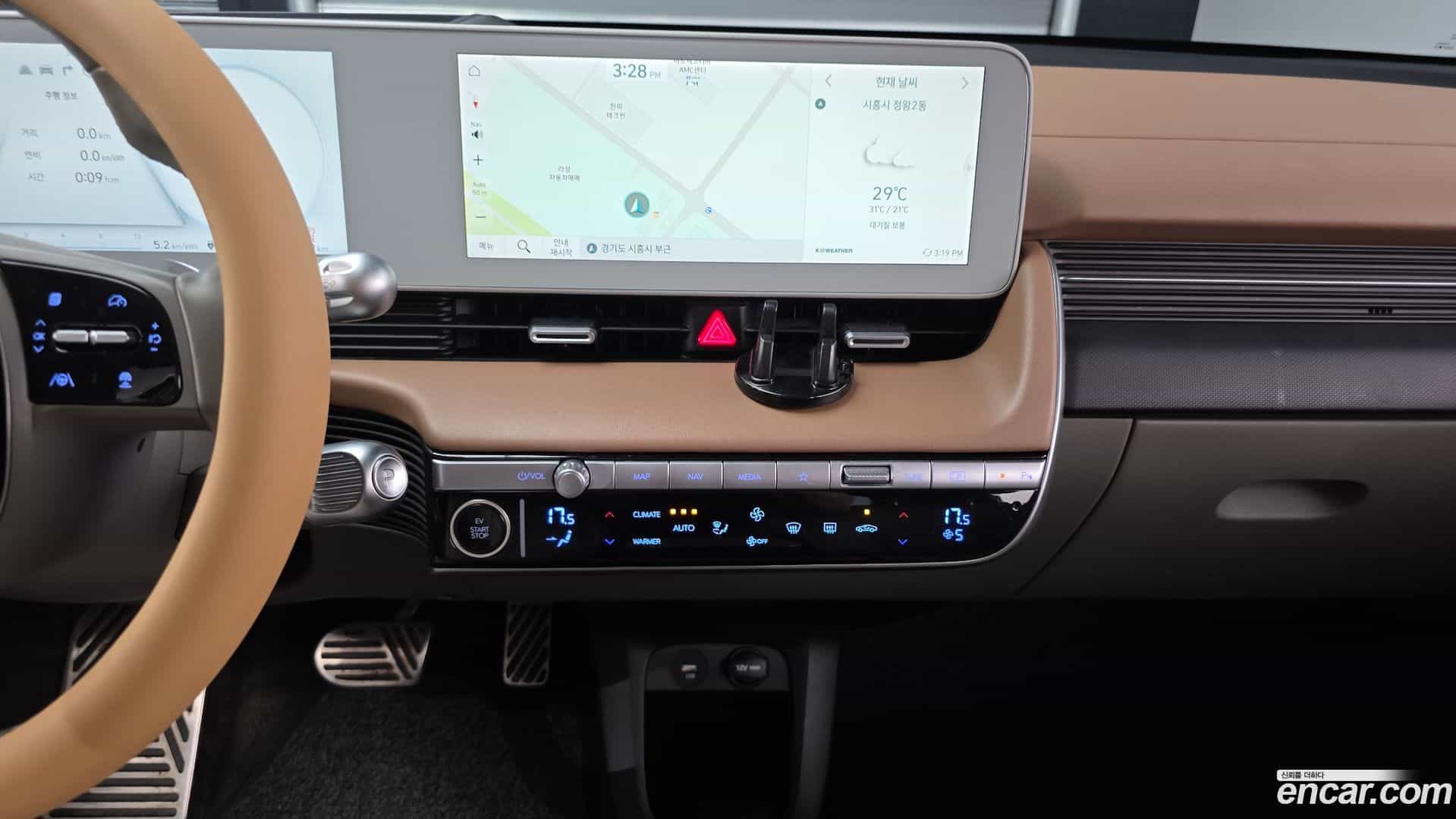 Ioniq5 Hyundai 2022.2-OPTION-022