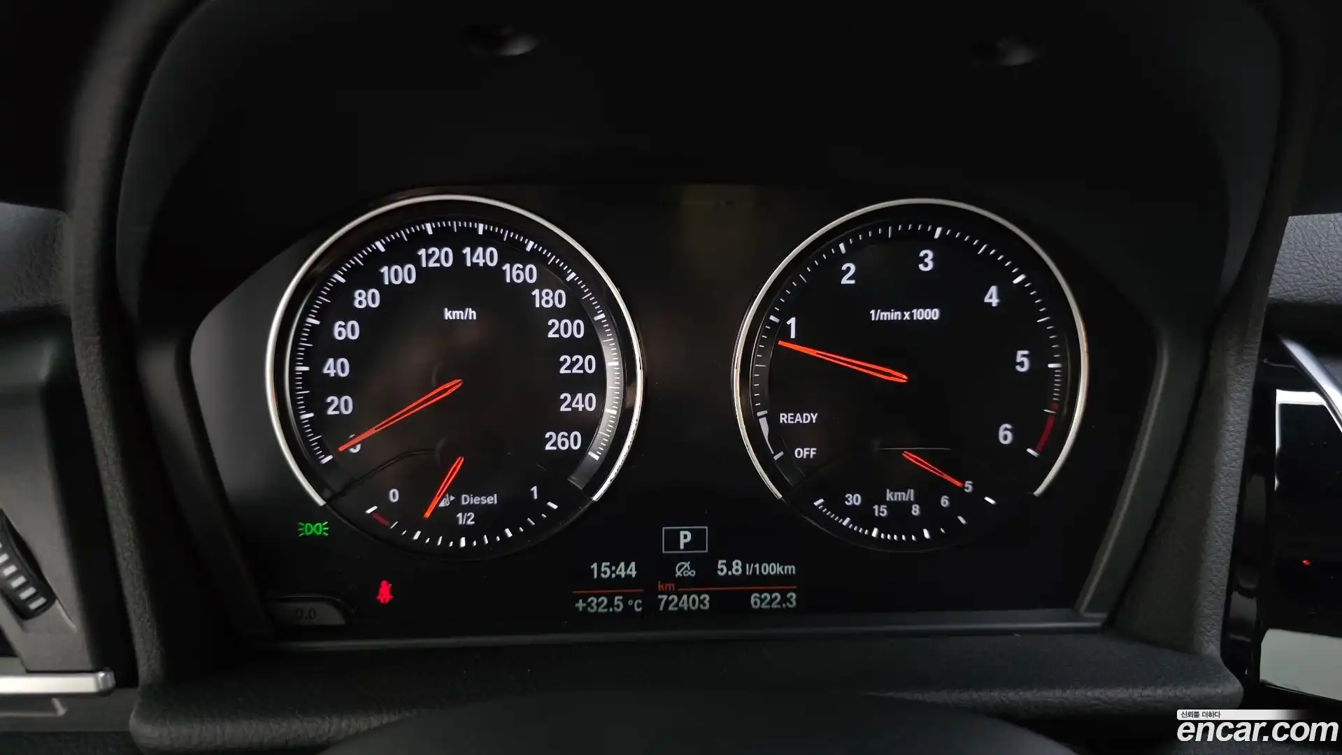 2-Series BMW 2021.0-INNER-008