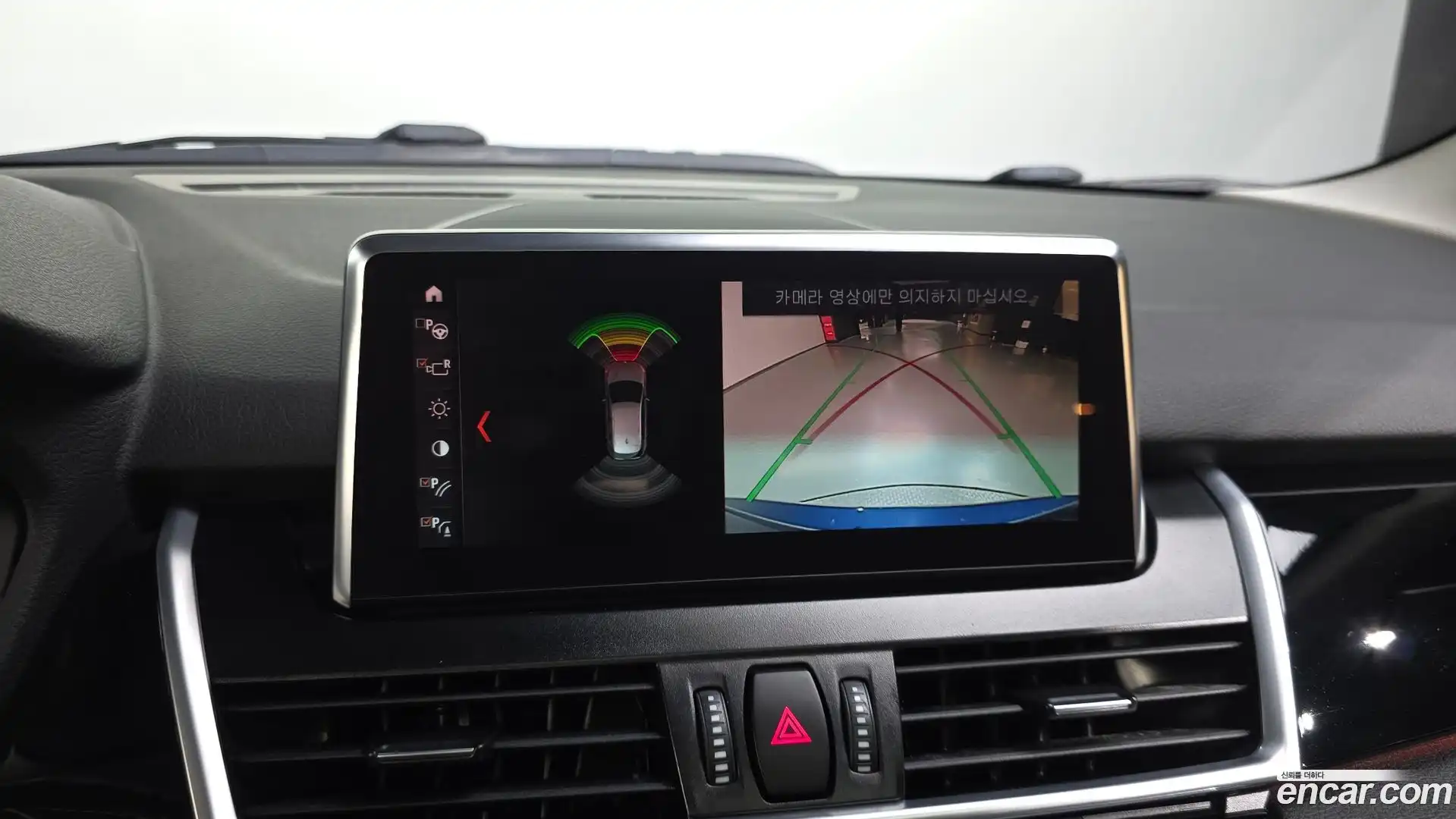2-Series BMW 2021.0-OPTION-020