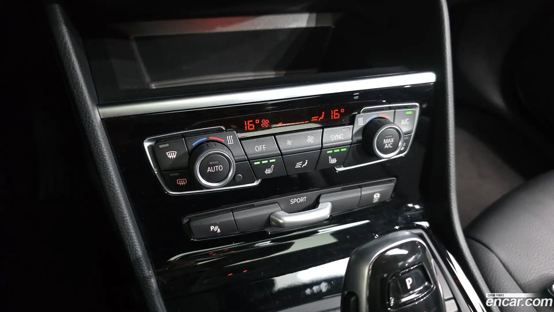 2-Series BMW 2021.0-OPTION-021