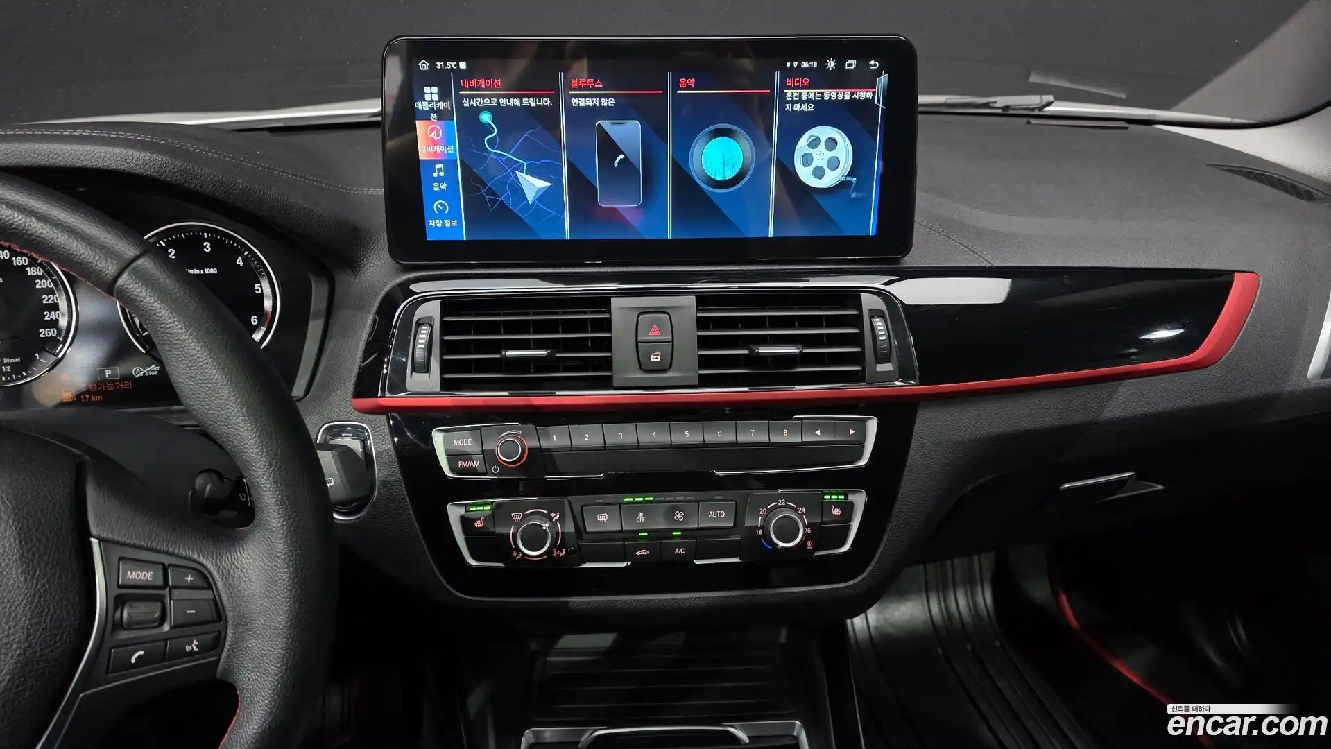 1-Series BMW 2018.11-OPTION-018