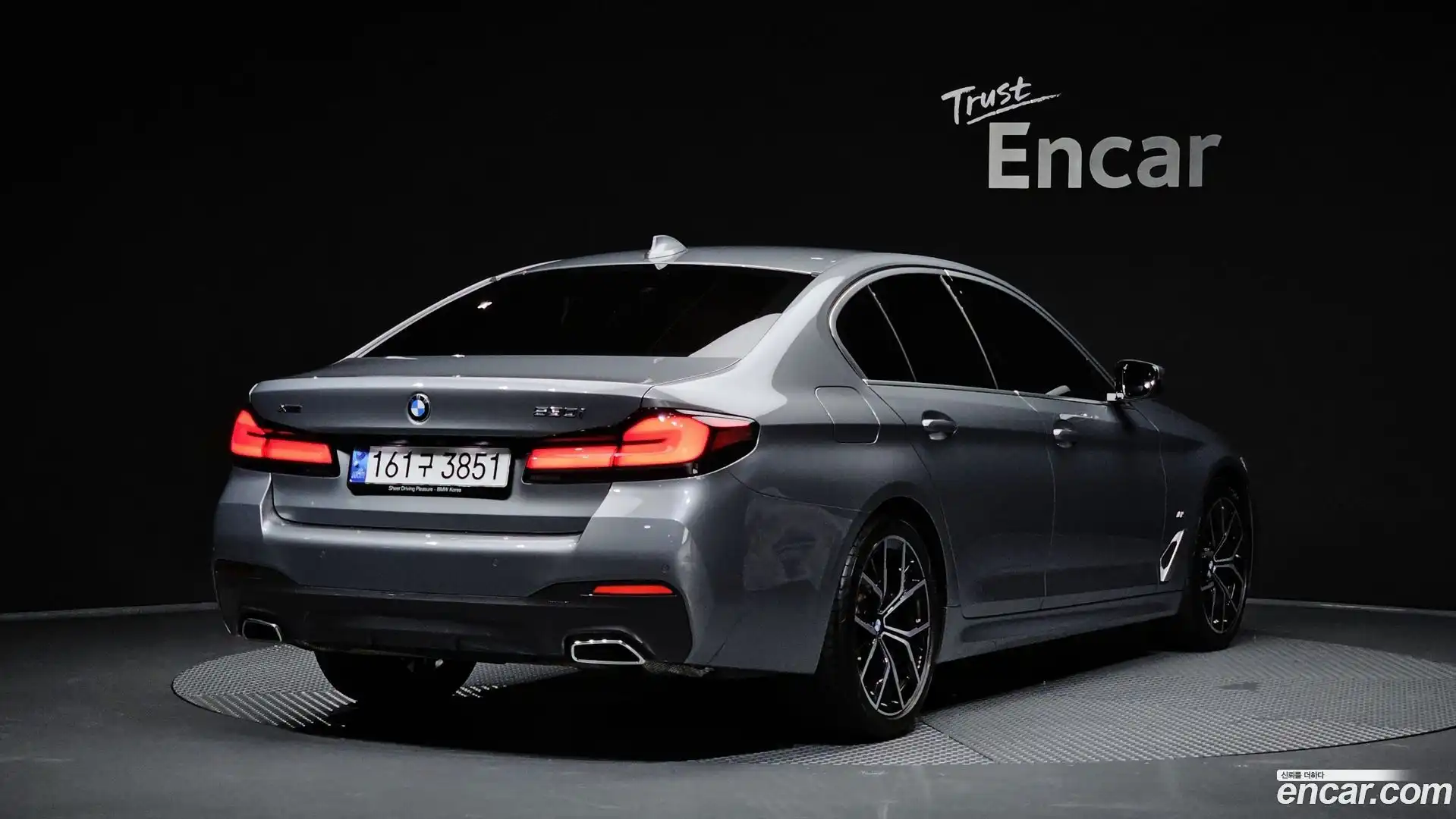 5-Series BMW 2023.5-OUTER-002