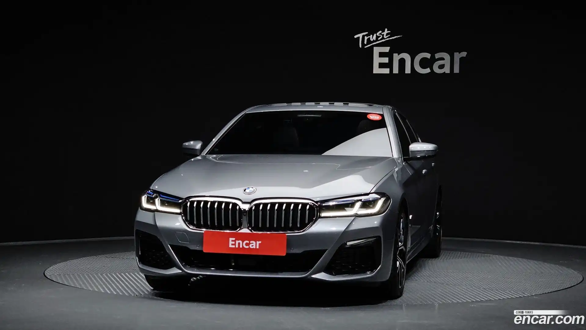 5-Series BMW 2023.5-OUTER-003