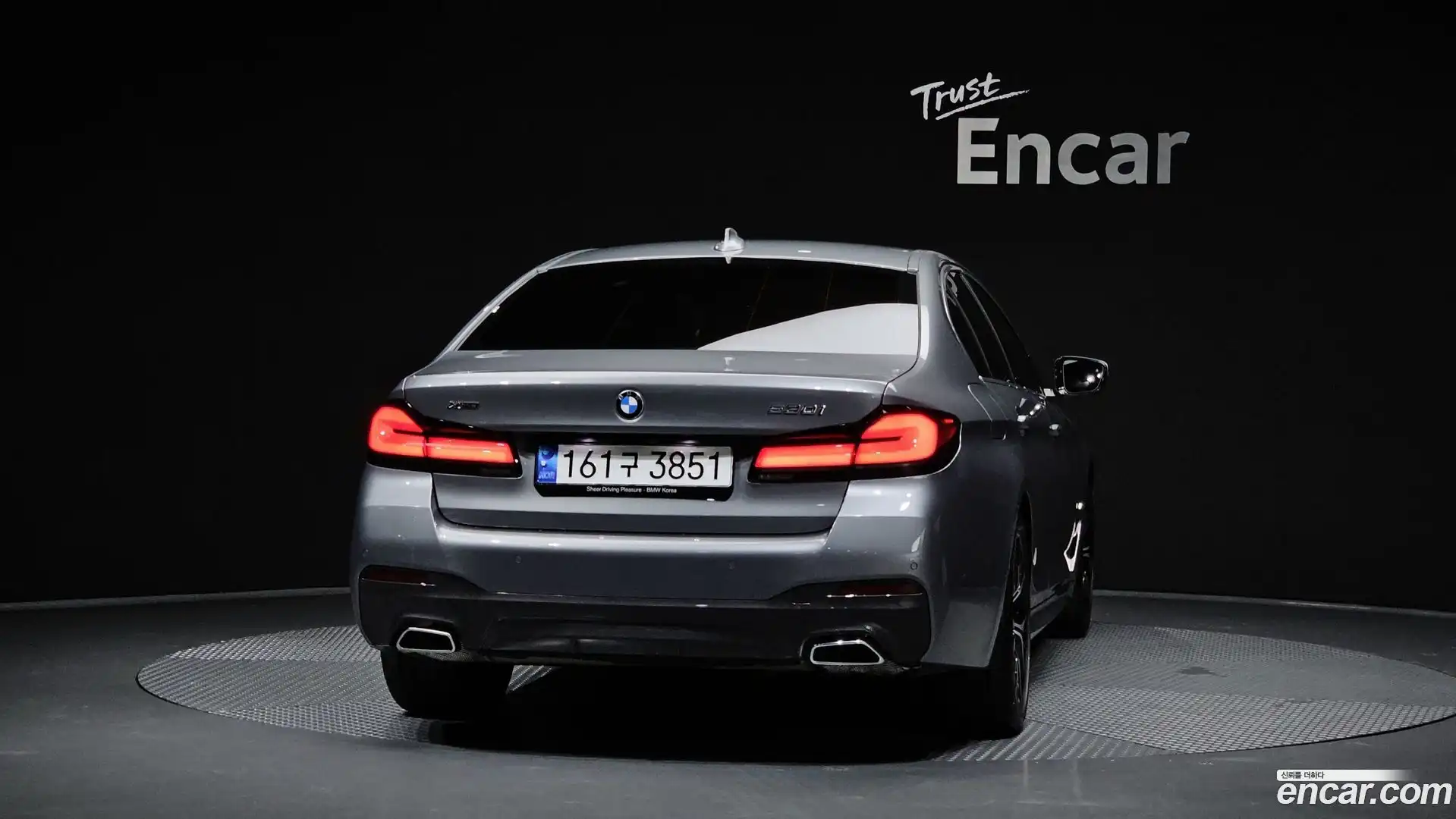 5-Series BMW 2023.5-OUTER-004