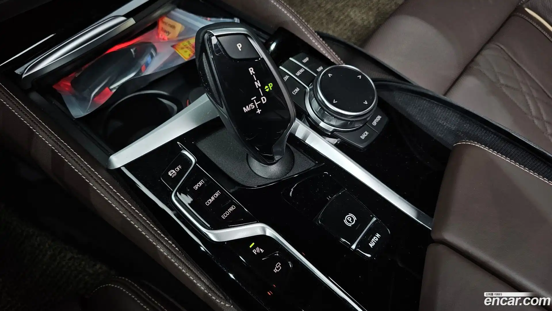 5-Series BMW 2023.5-INNER-009