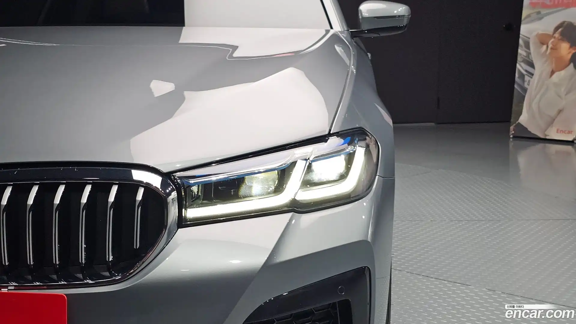 5-Series BMW 2023.5-OUTER-032