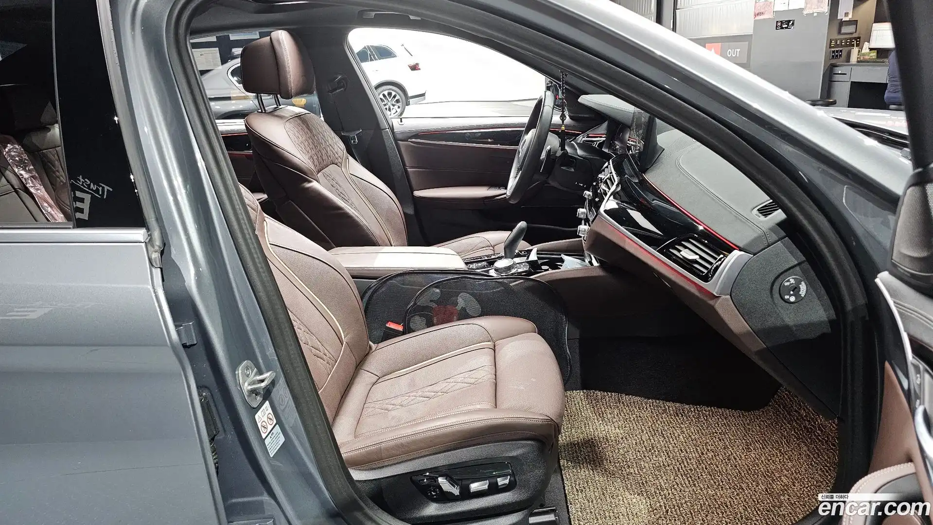 5-Series BMW 2023.5-INNER-036