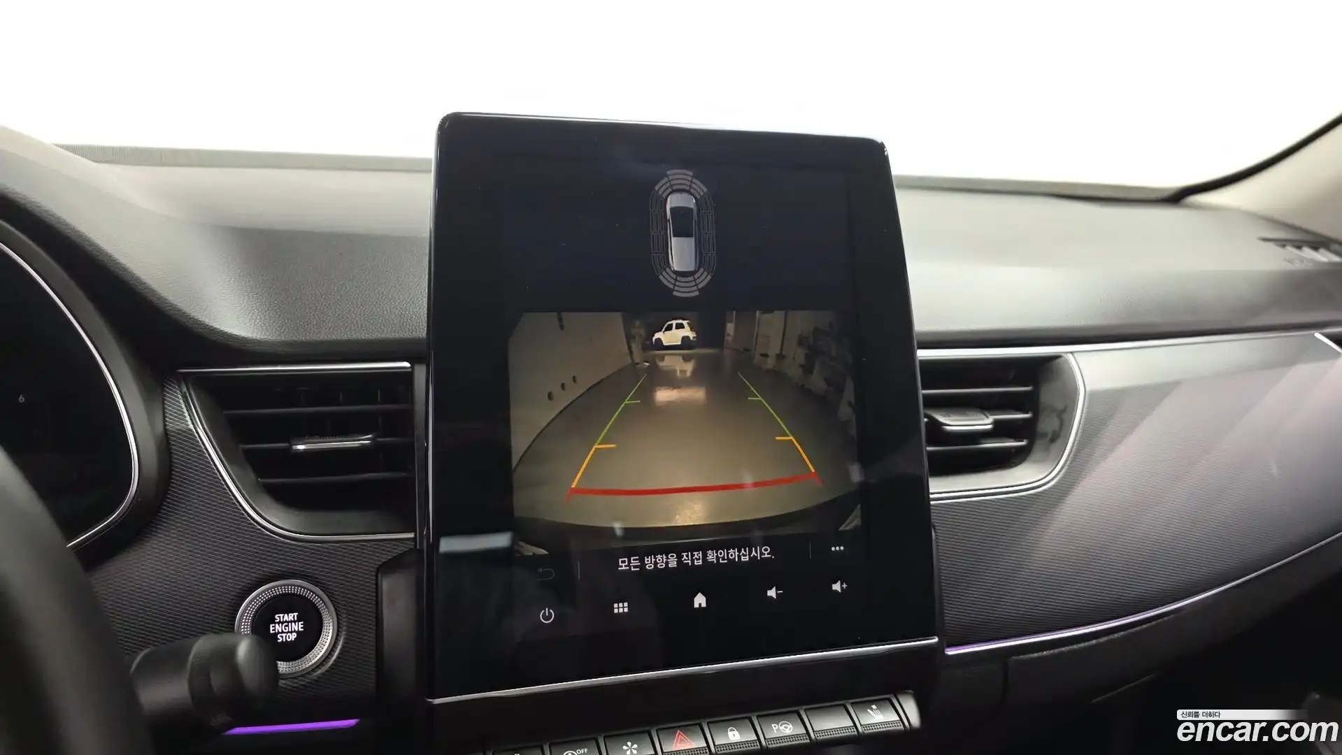 XM3 Renault Korea 2020.3-OPTION-018