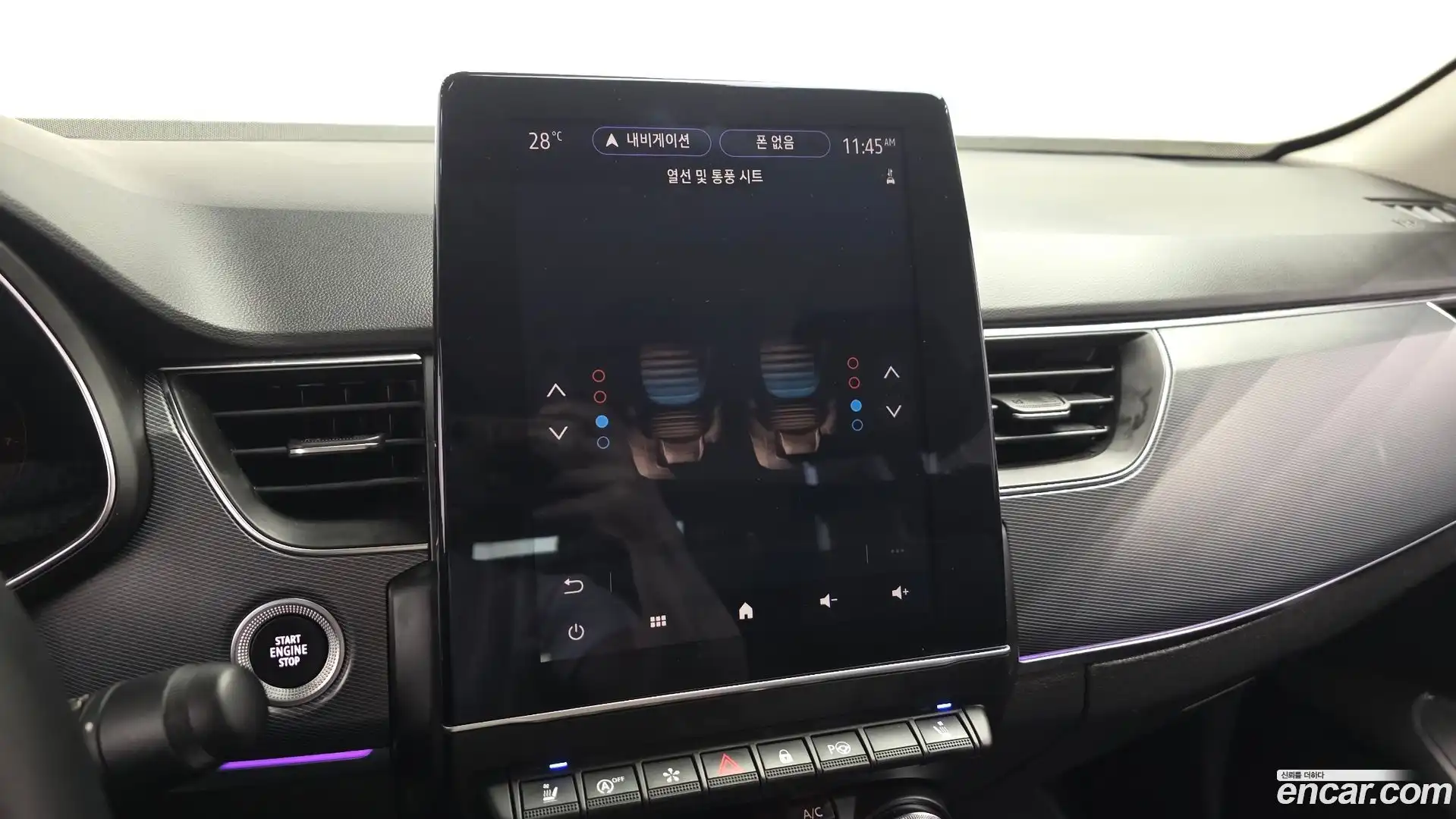 XM3 Renault Korea 2020.3-OPTION-020