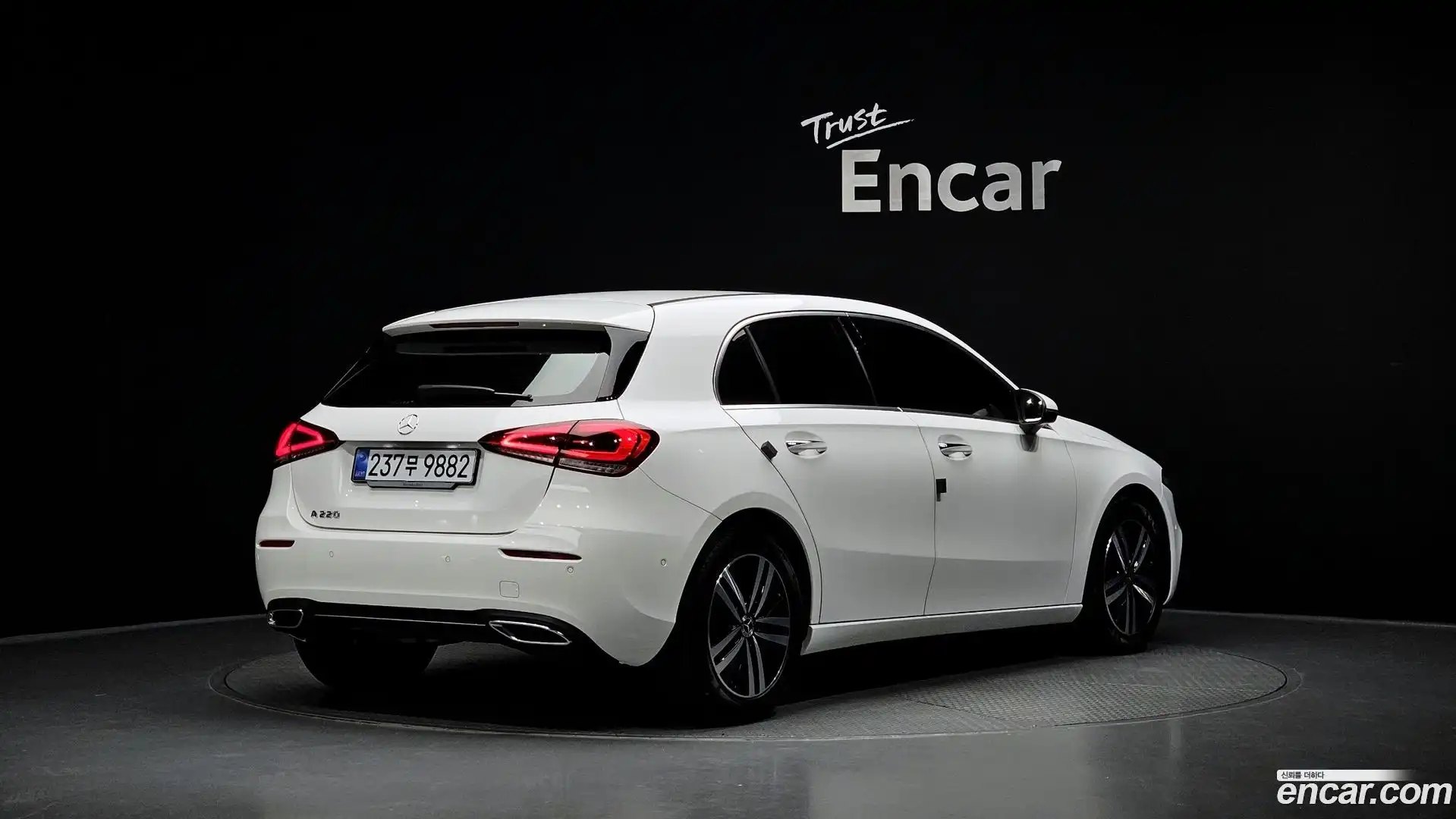 A-Class Mercedes-Benz 2023.5-OUTER-002