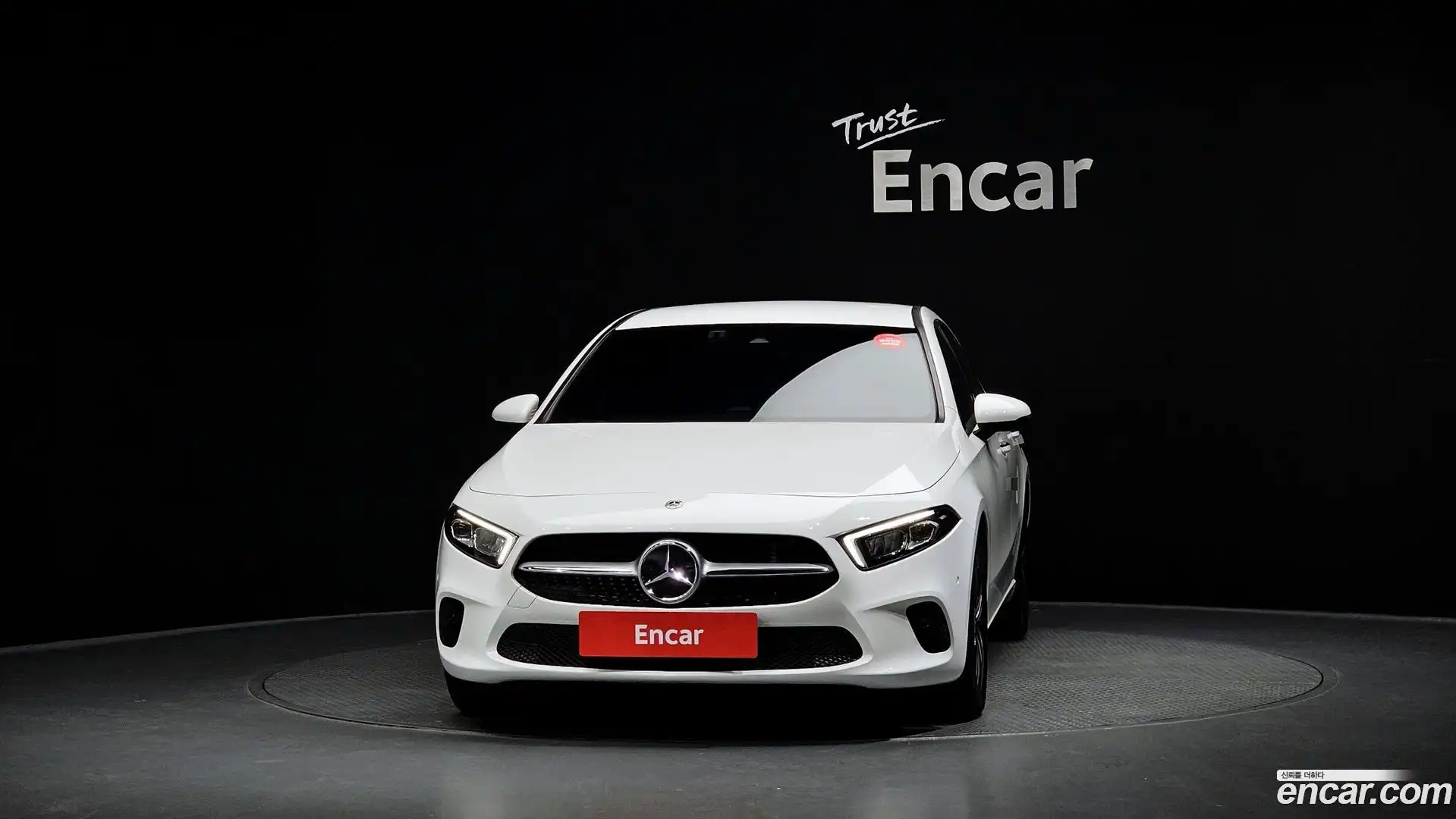 A-Class Mercedes-Benz 2023.5-OUTER-003