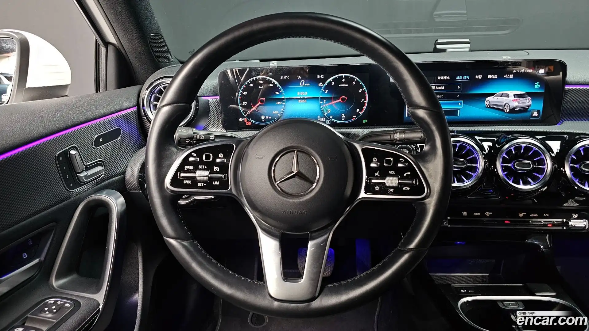 A-Class Mercedes-Benz 2023.5-OPTION-017