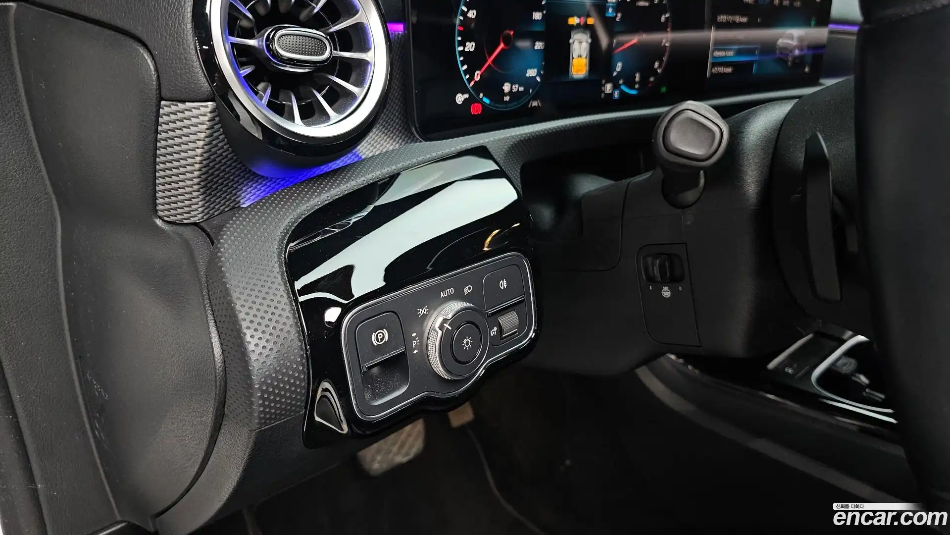A-Class Mercedes-Benz 2023.5-OPTION-023