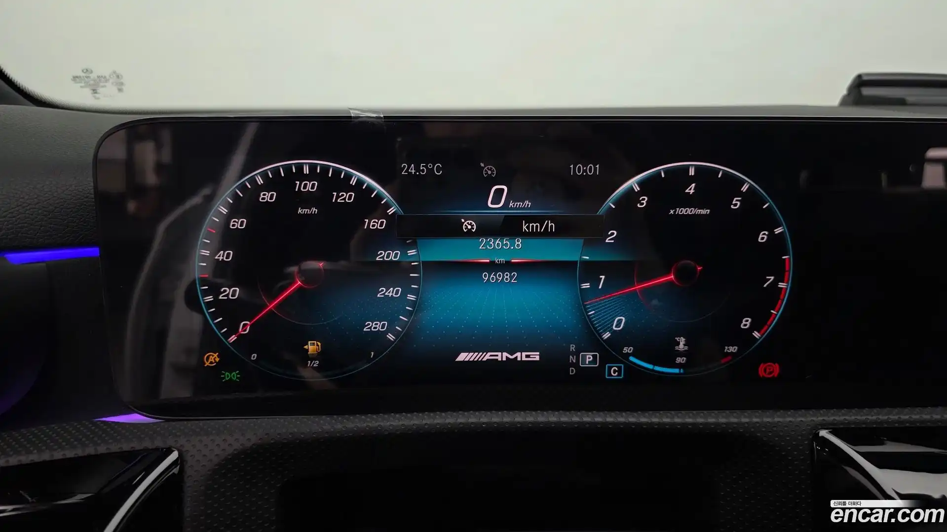 A-Class Mercedes-Benz 2020.11-INNER-008