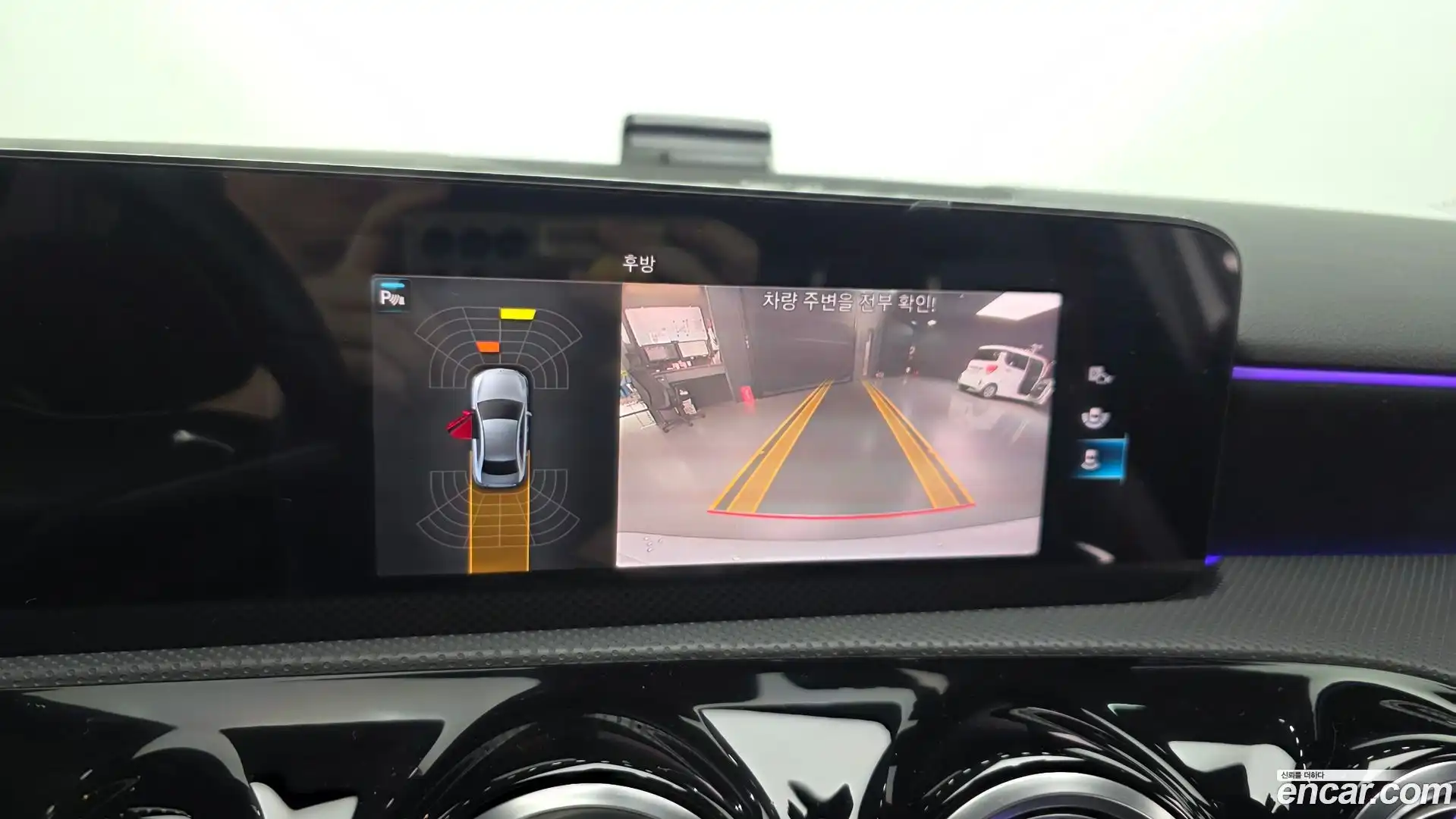 A-Class Mercedes-Benz 2020.11-OPTION-019
