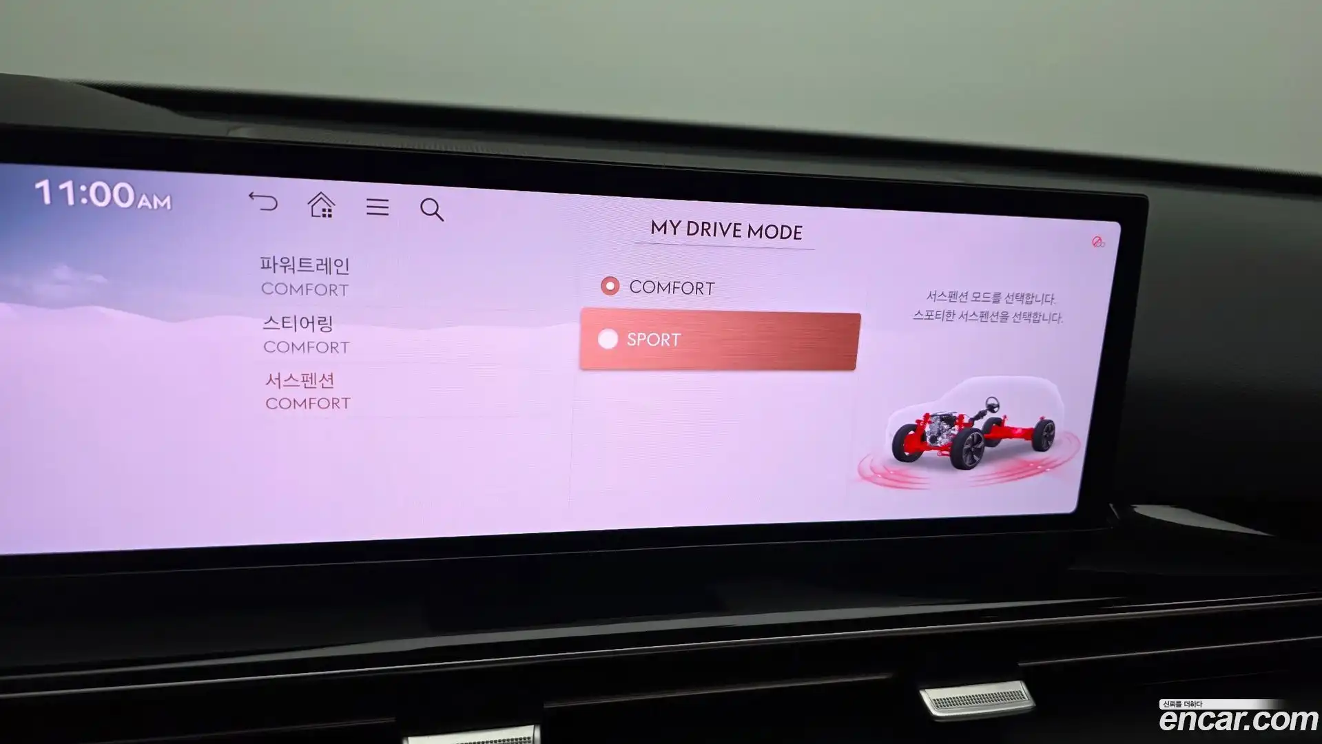 GV80 Genesis 2024.2-OPTION-048