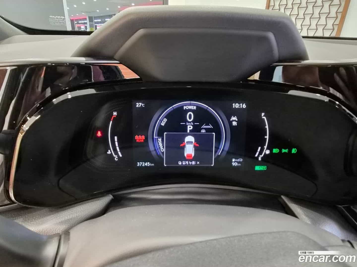 NX Lexus 2022.6-OPTION-017