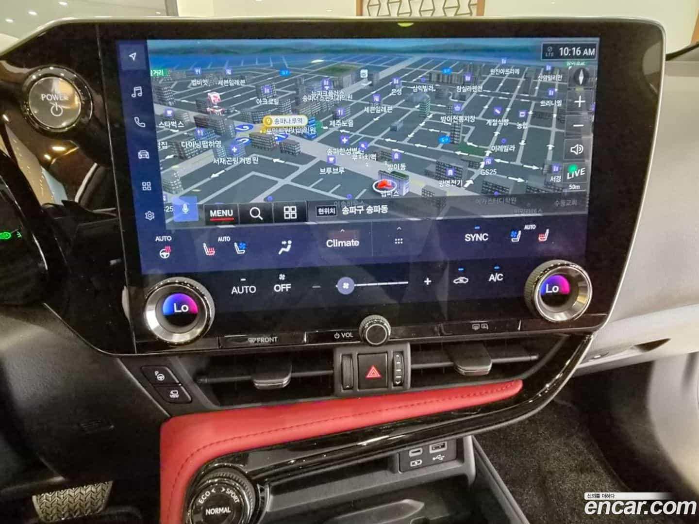 NX Lexus 2022.6-OPTION-018