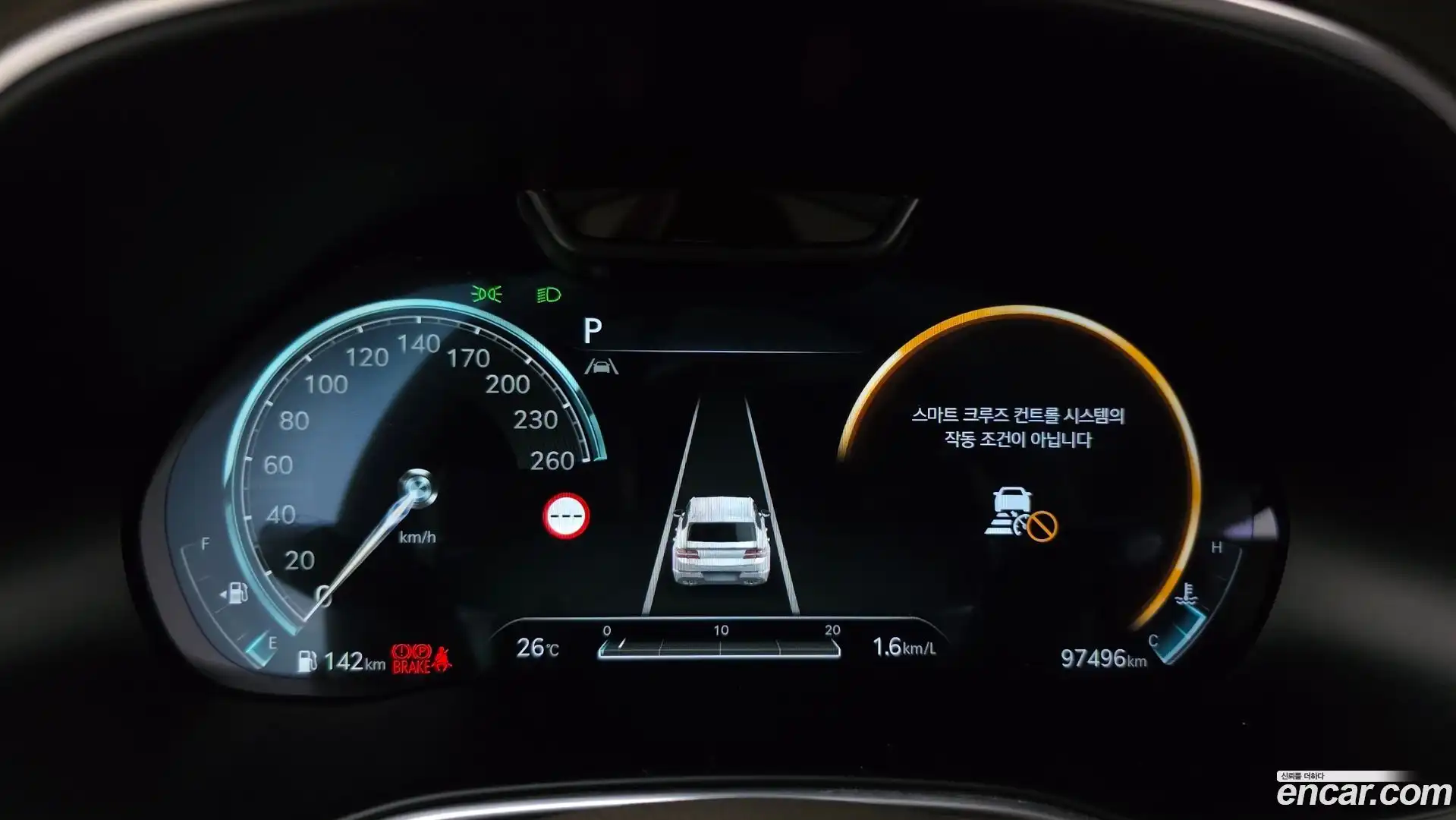 GV80 Genesis 2022.6-INNER-008