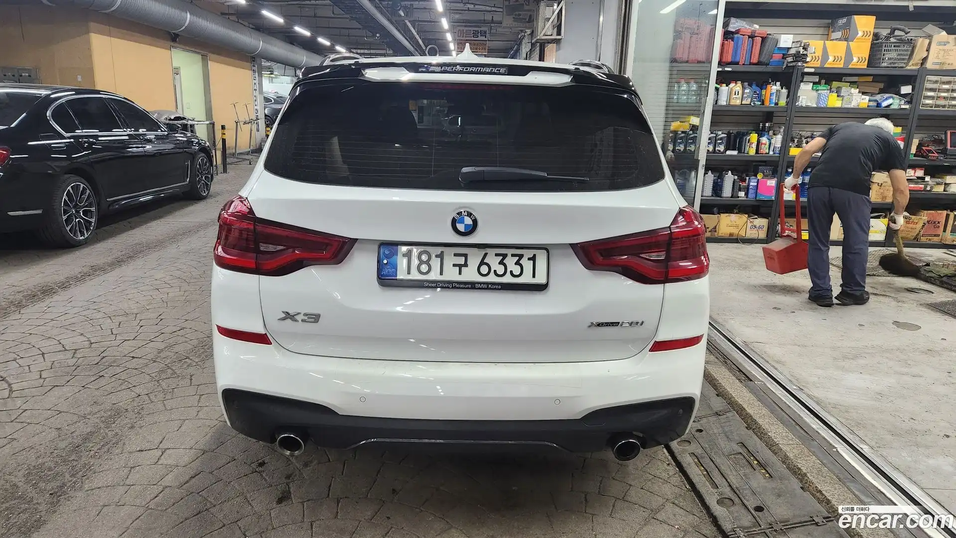 X3 BMW 2021.8-OUTER-004