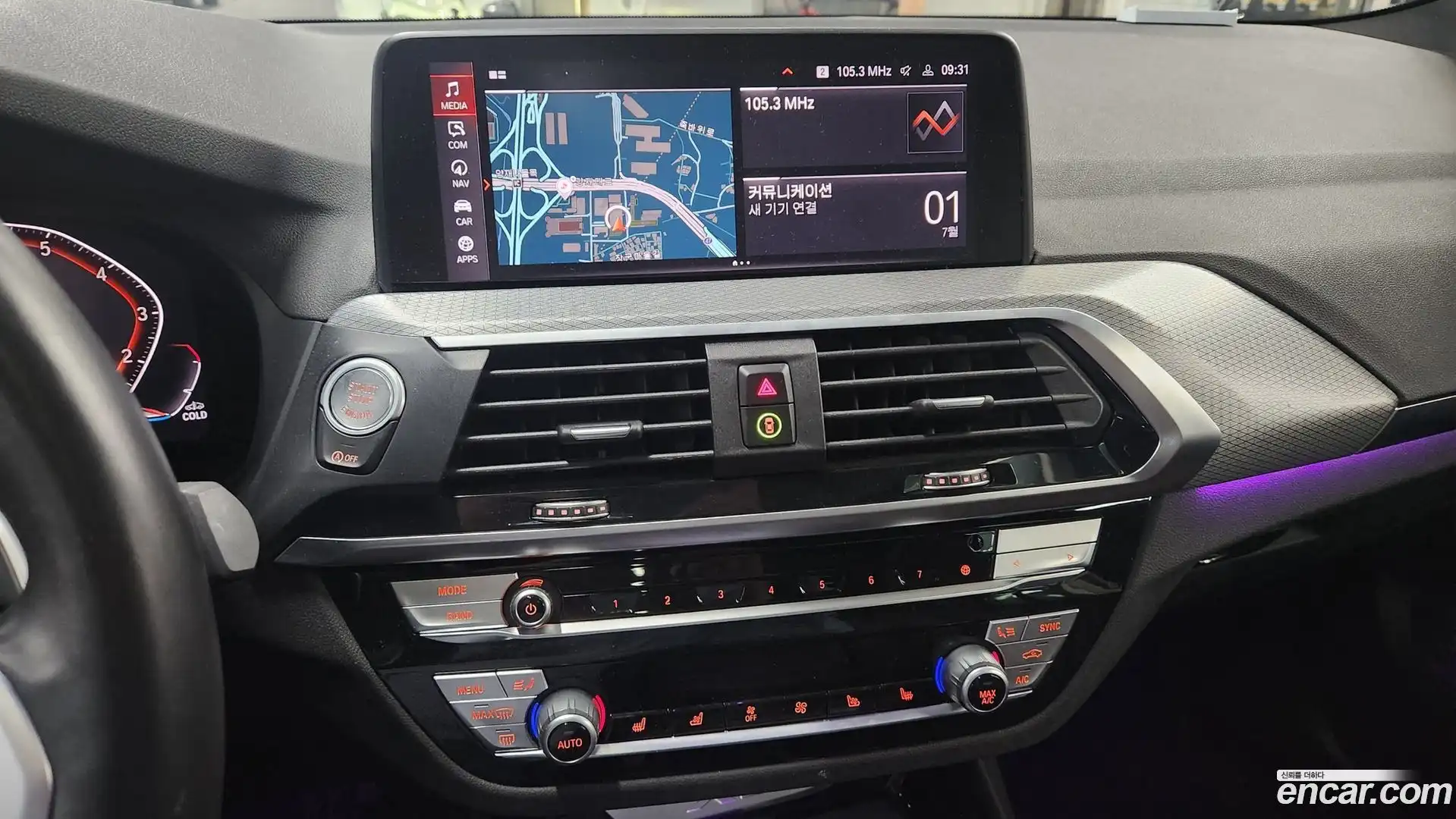 X3 BMW 2021.8-INNER-007