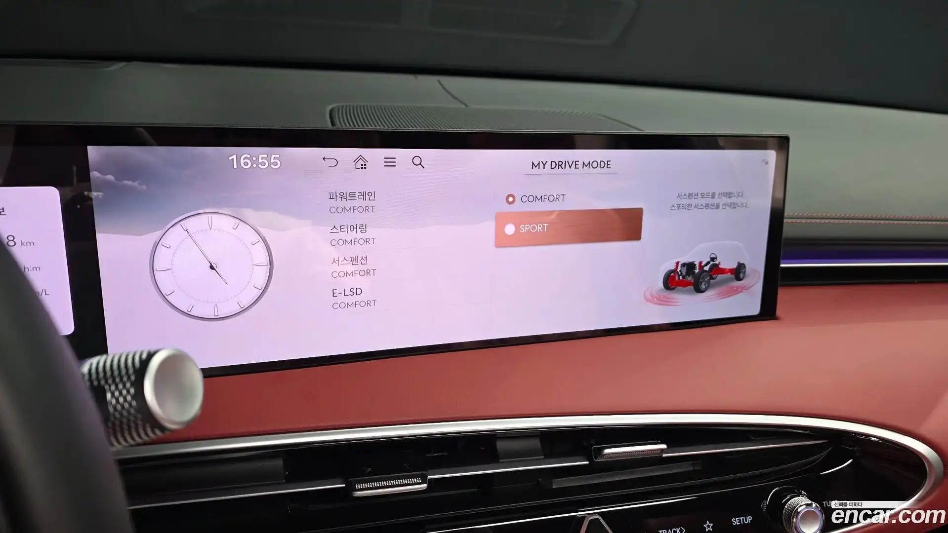 GV70 Genesis 2024.7-OPTION-021