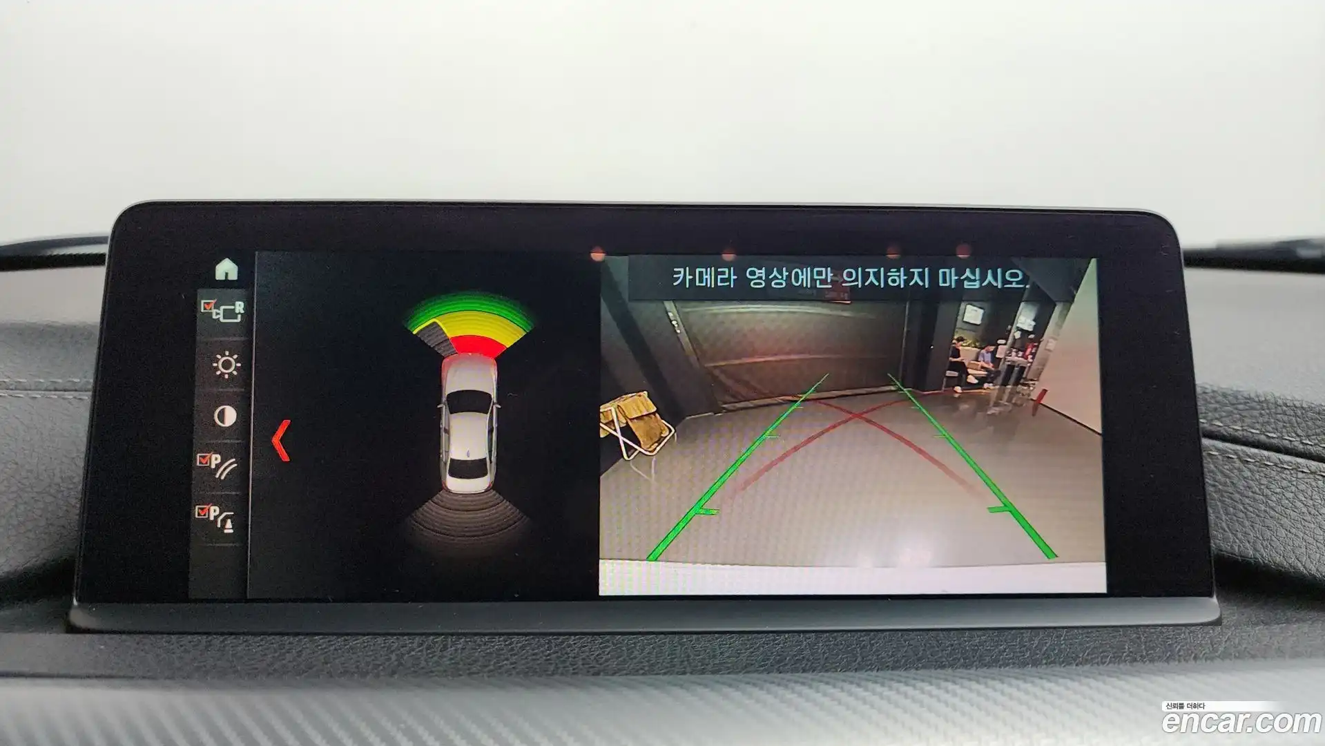 3-Series BMW 2018.11-OPTION-018