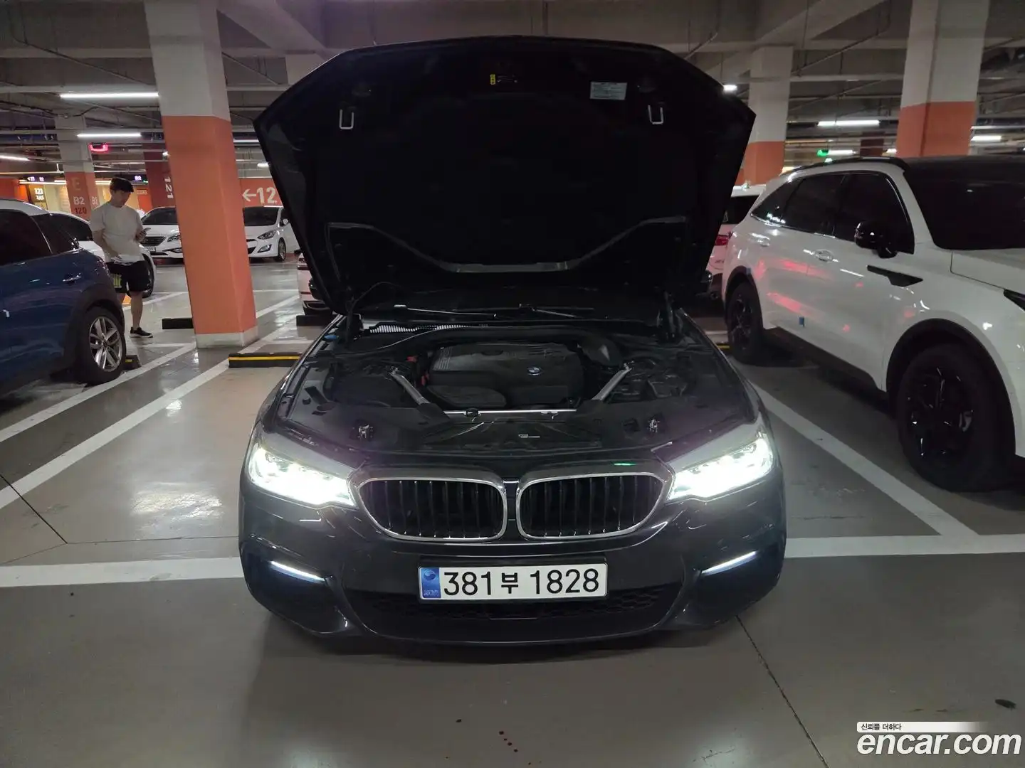 5-Series BMW 2020.7-OUTER-001