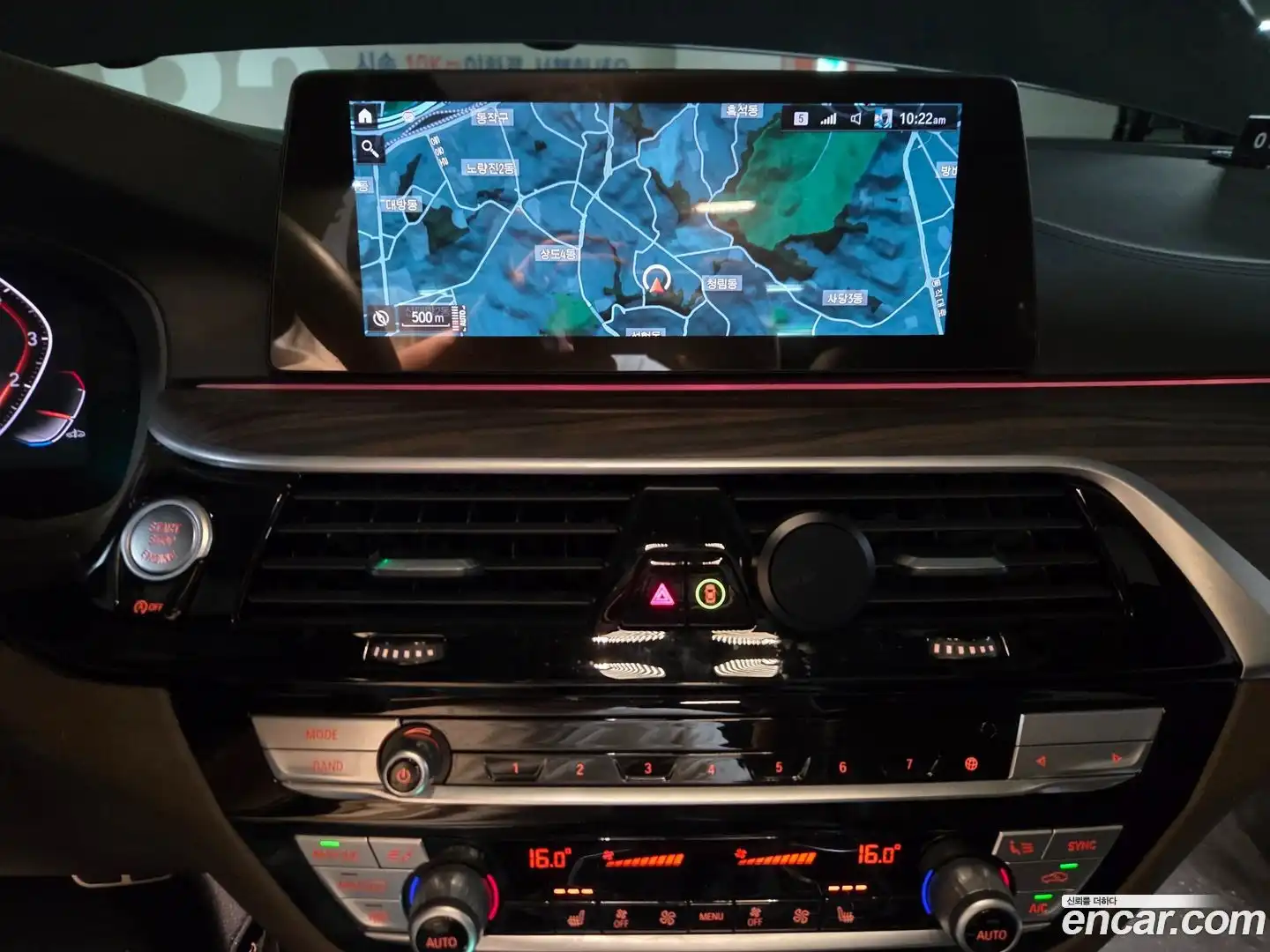 5-Series BMW 2020.7-INNER-007