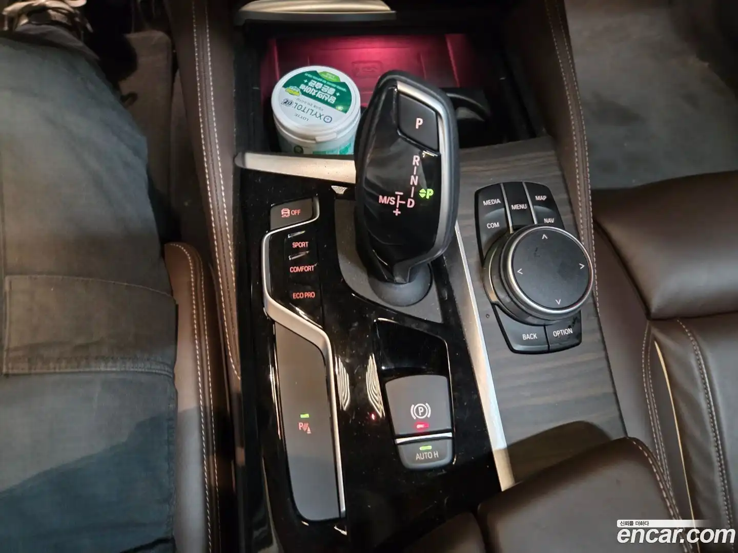 5-Series BMW 2020.7-INNER-009