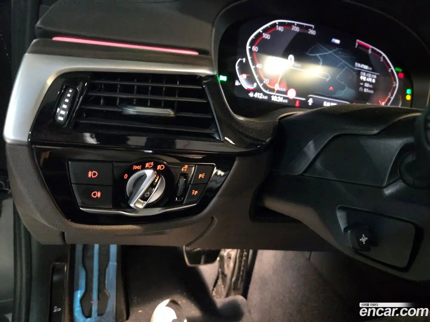 5-Series BMW 2020.7-INNER-010