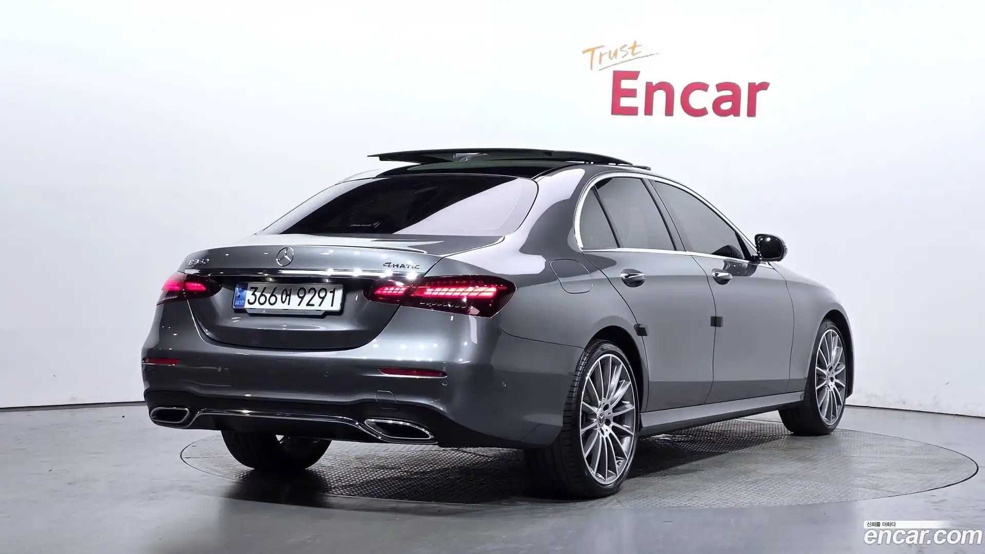 E-Class Mercedes-Benz 2021.4-OUTER-002