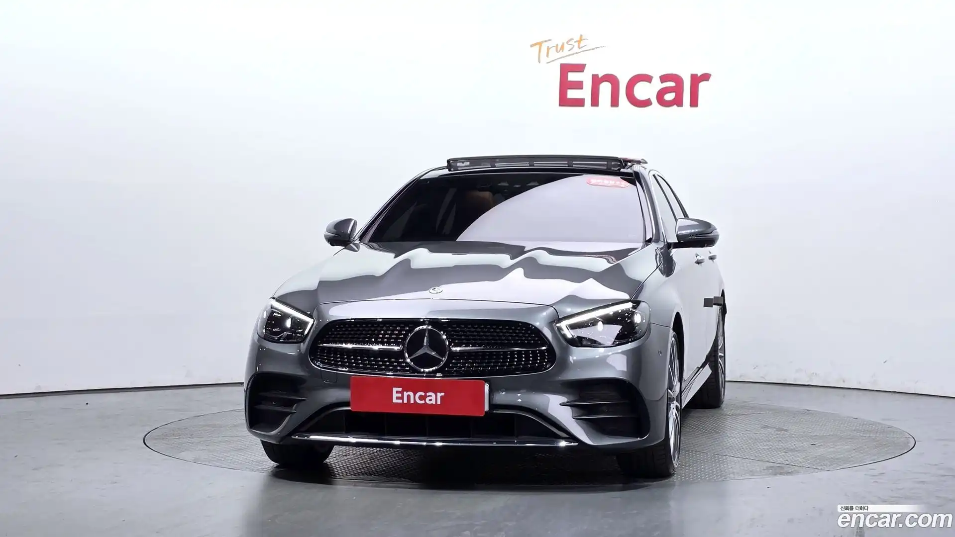 E-Class Mercedes-Benz 2021.4-OUTER-003