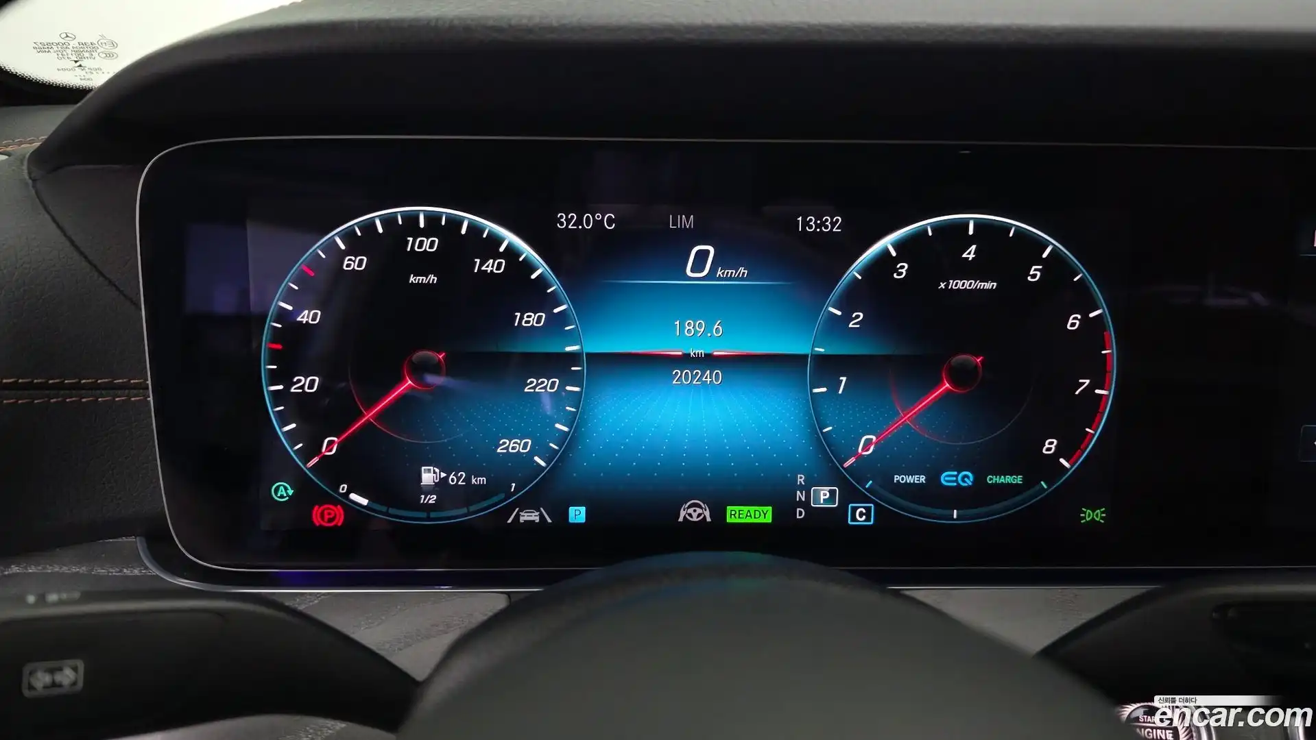 E-Class Mercedes-Benz 2021.4-INNER-008