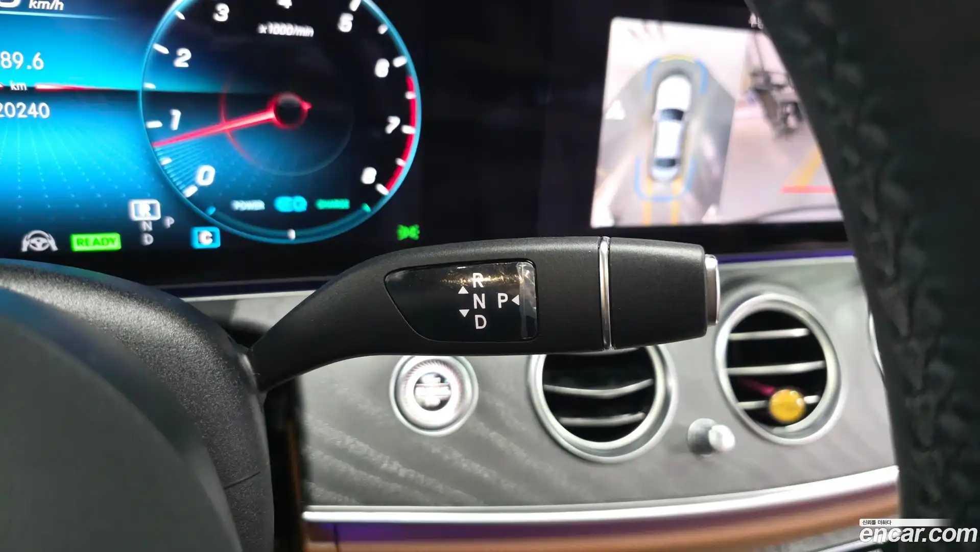 E-Class Mercedes-Benz 2021.4-INNER-009