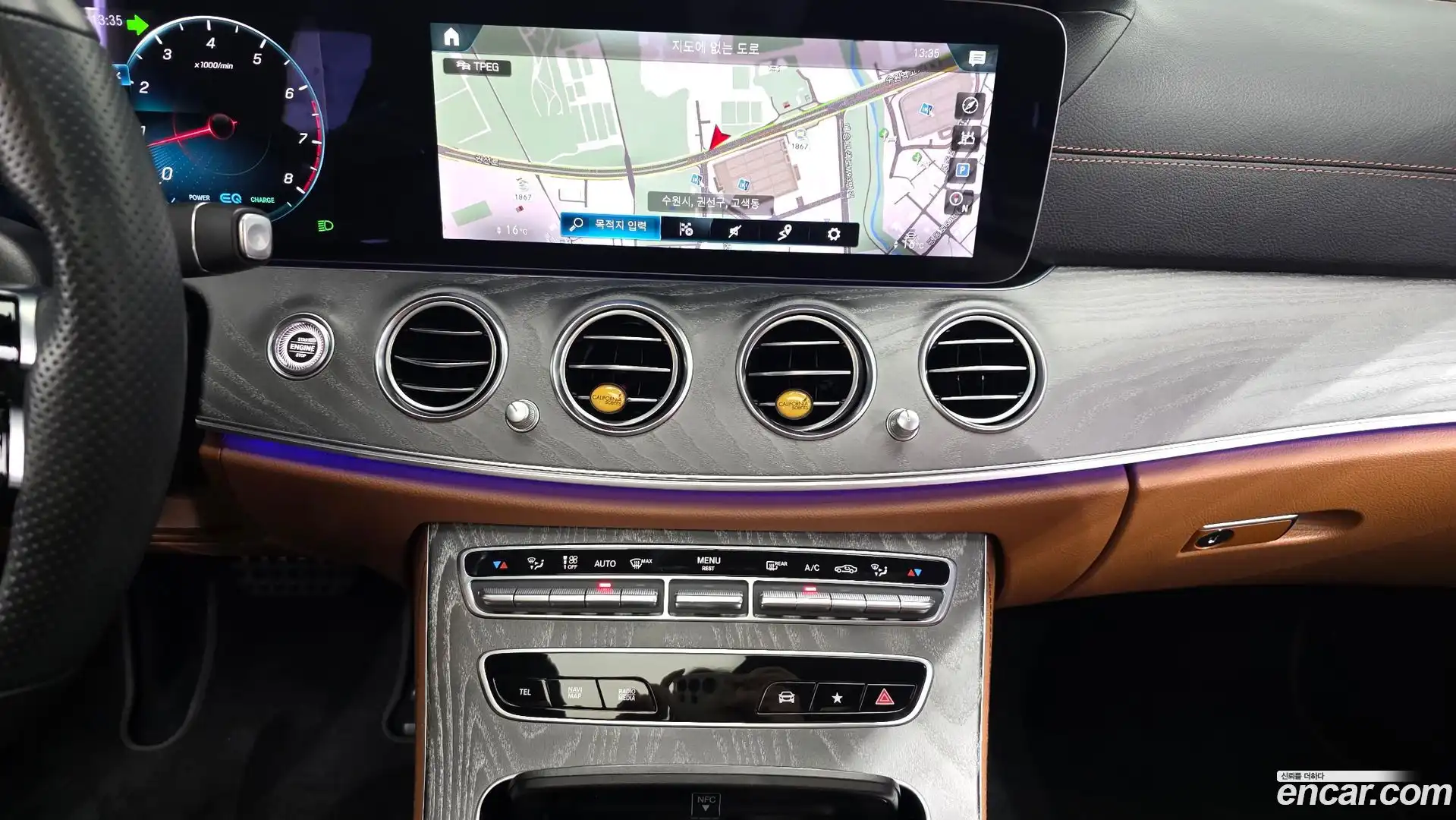 E-Class Mercedes-Benz 2021.4-OPTION-017