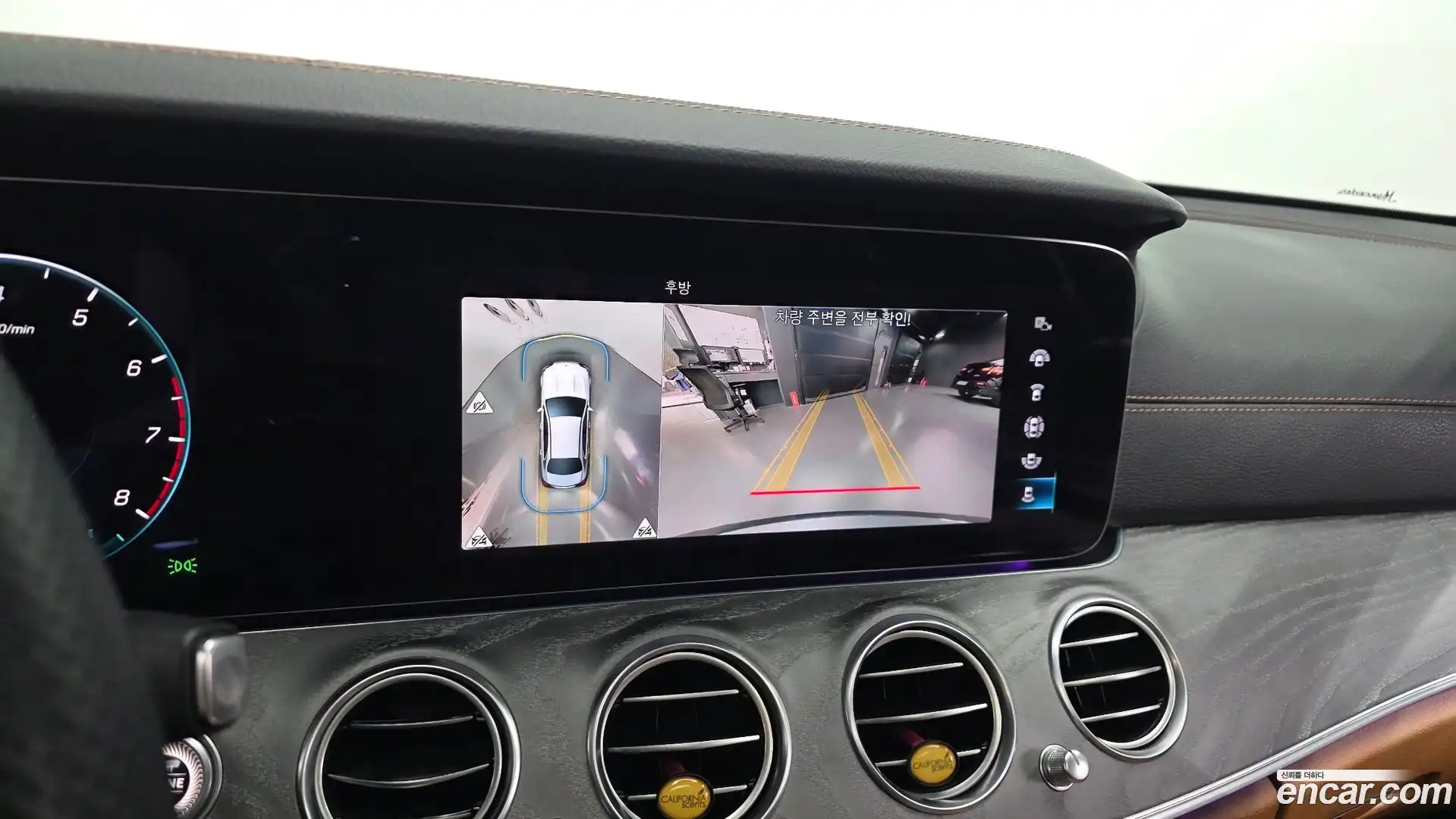 E-Class Mercedes-Benz 2021.4-OPTION-019