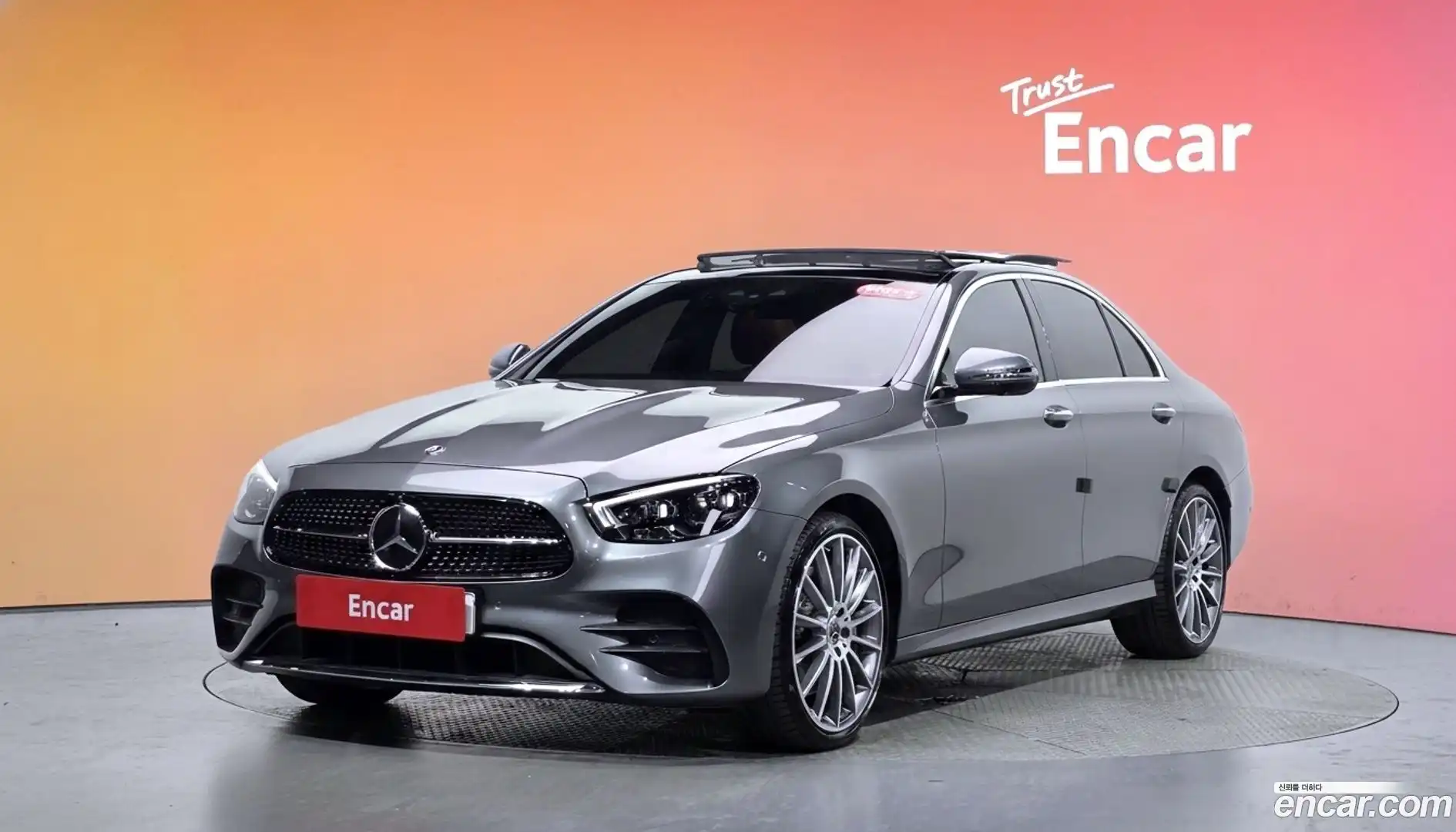 E-Class Mercedes-Benz 2021.4-DIAG2-001