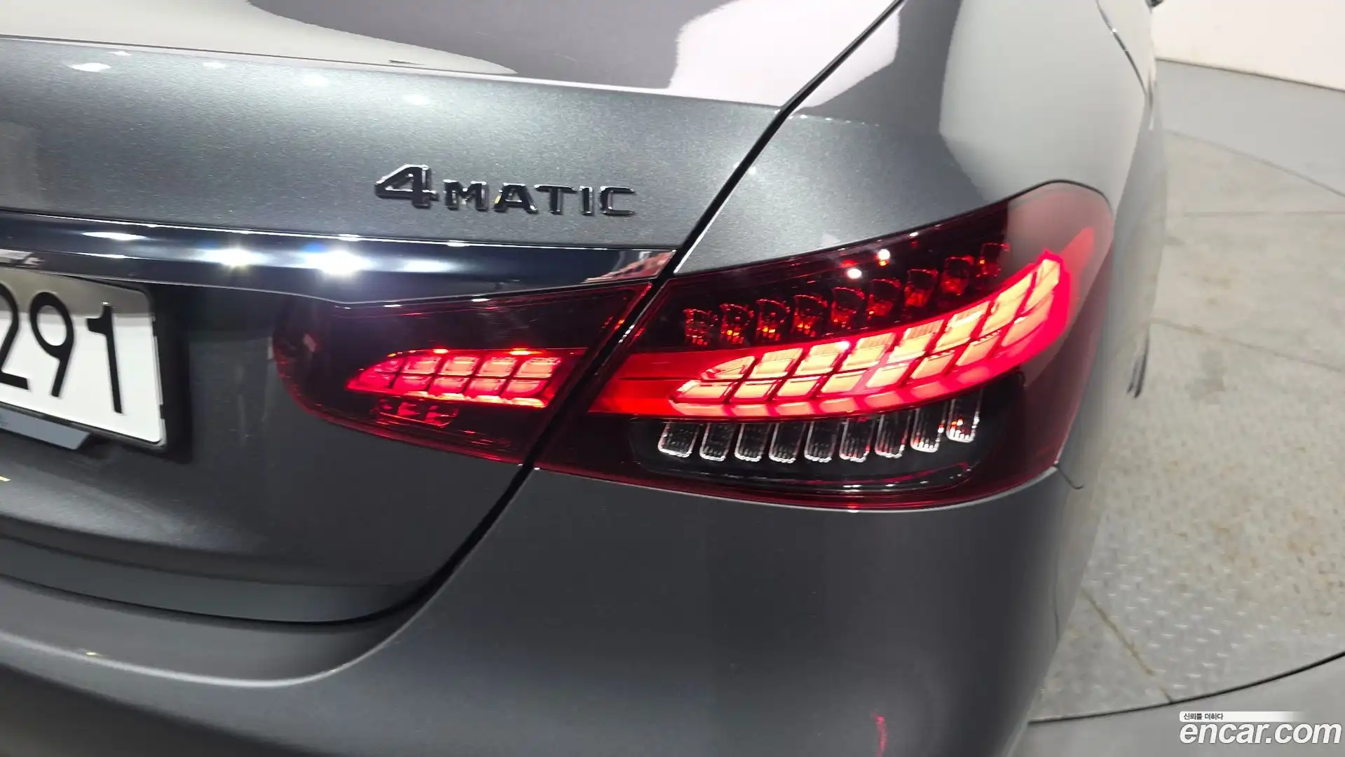 E-Class Mercedes-Benz 2021.4-OUTER-033