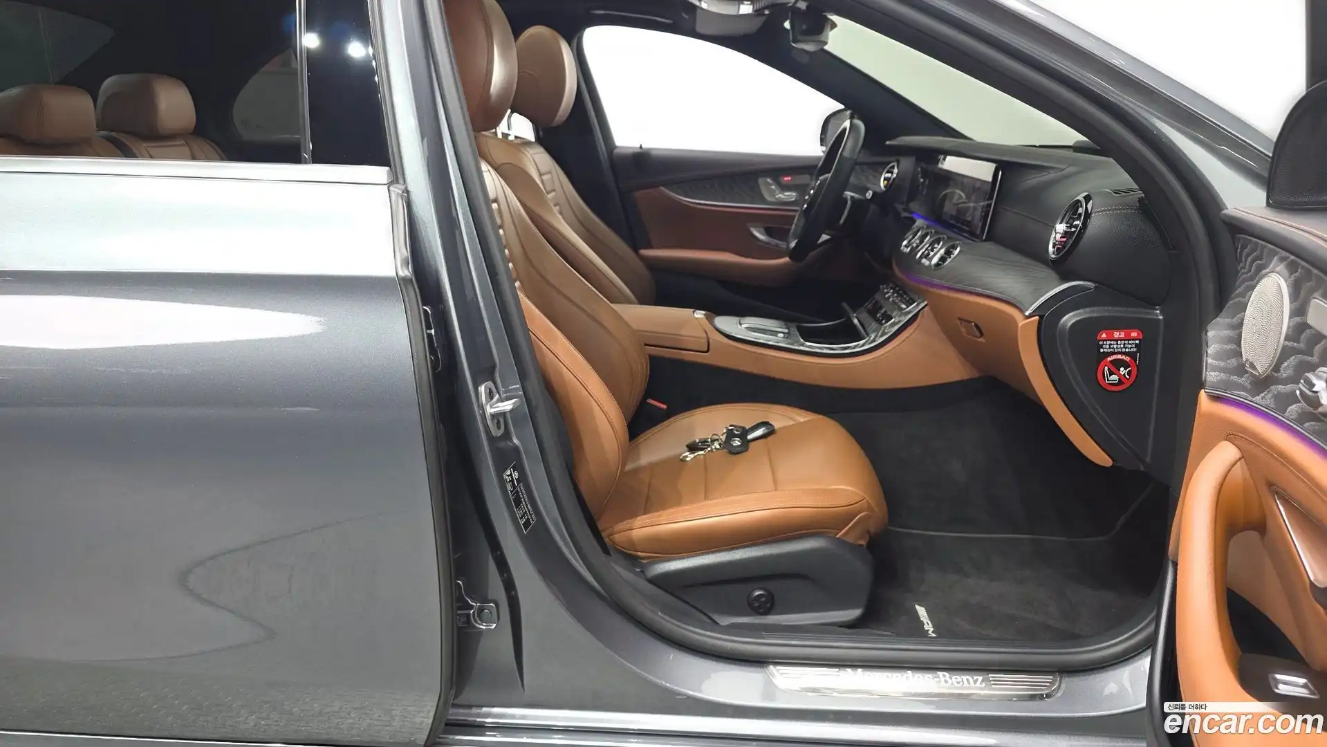 E-Class Mercedes-Benz 2021.4-INNER-036