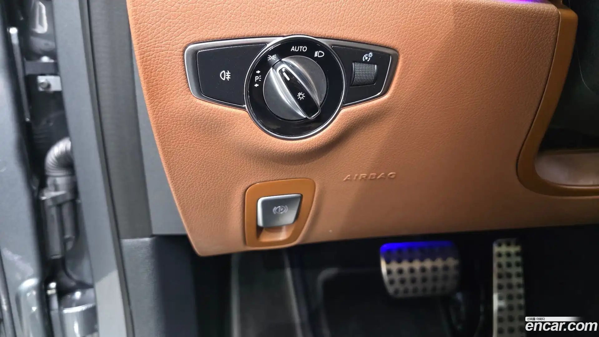 E-Class Mercedes-Benz 2021.4-OPTION-041
